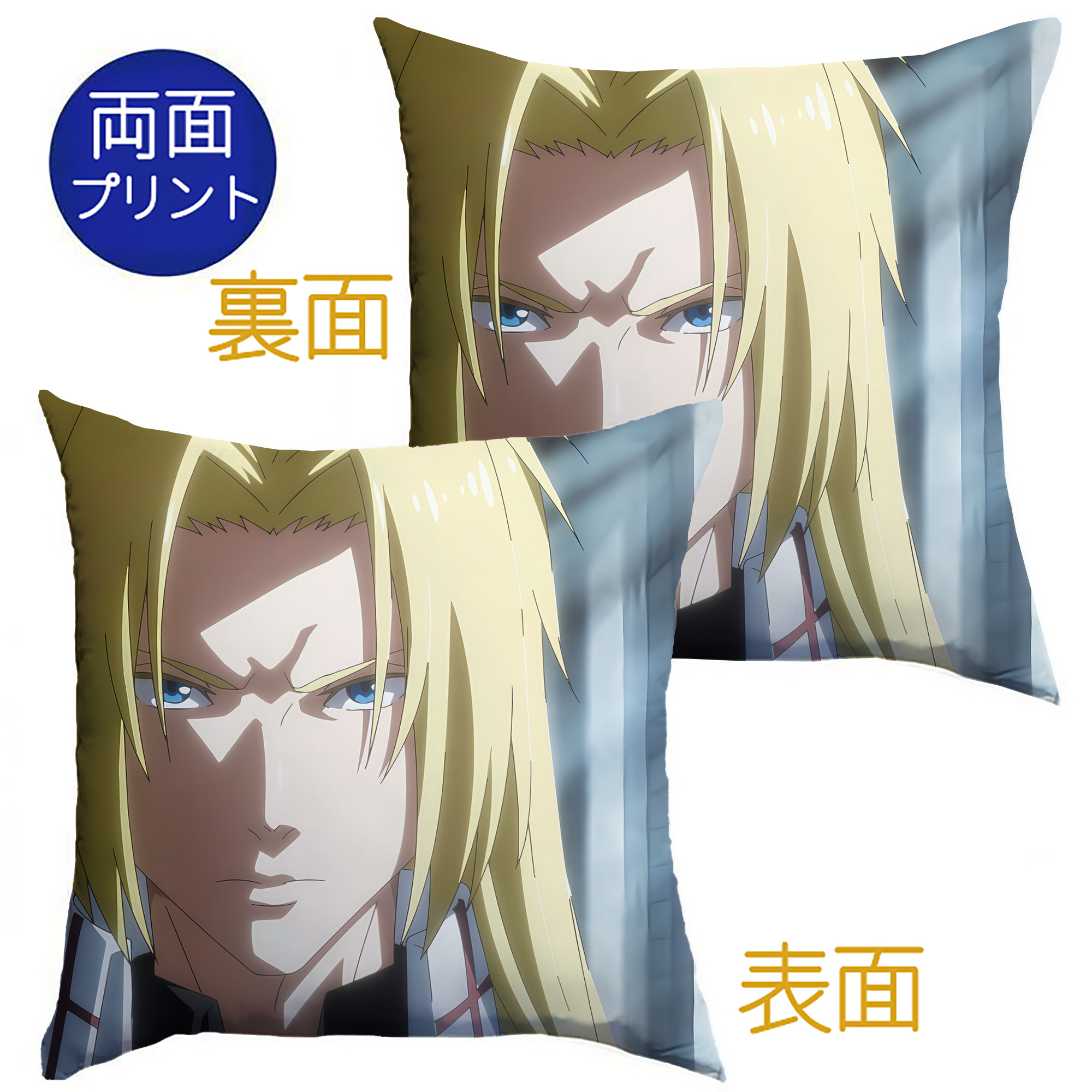 （画像用） 転スラ Regarding Reincarnated to Slime クッションカバー＆本体セット（ポリエステル素材）
