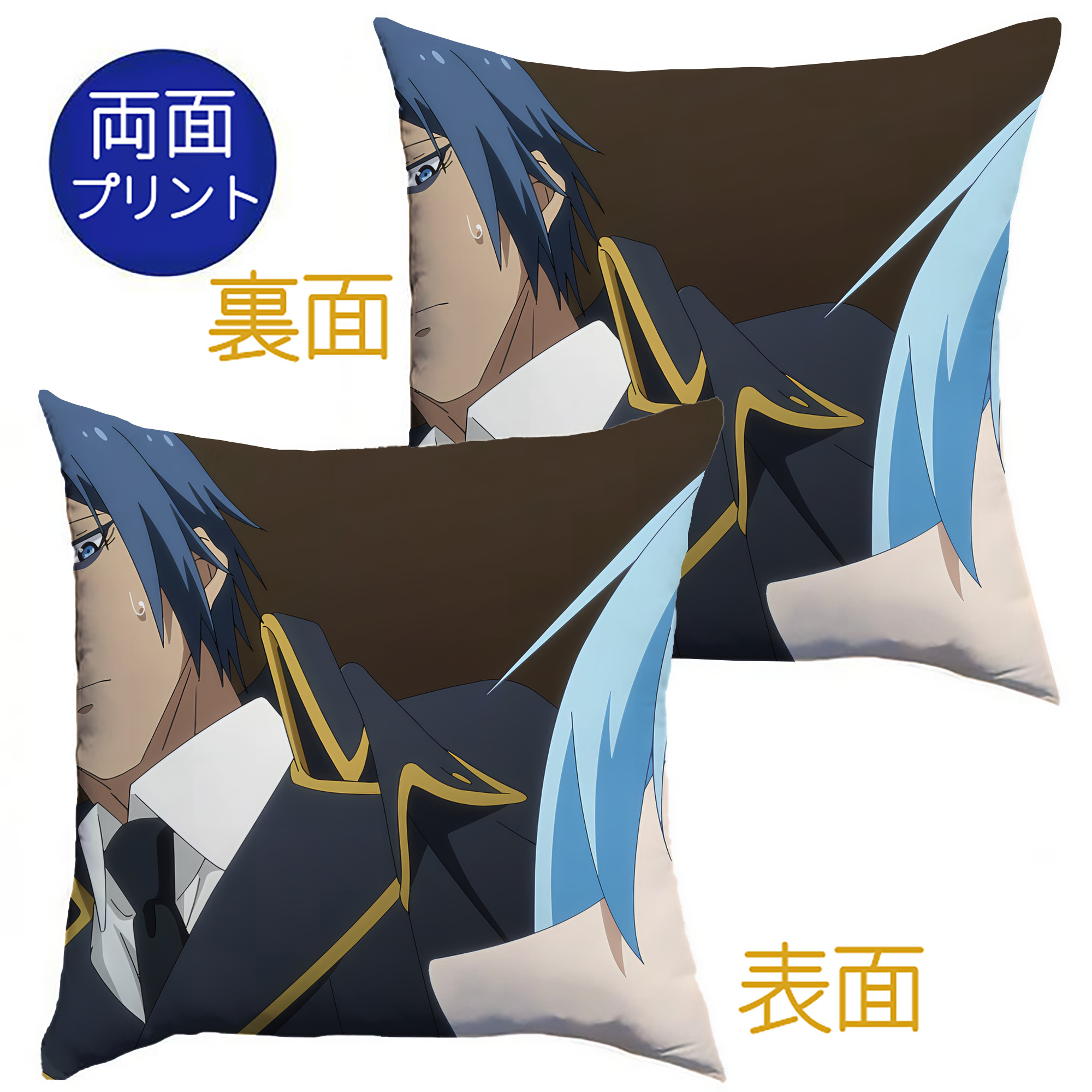 （画像用） 転スラ Regarding Reincarnated to Slime クッションカバー＆本体セット（ポリエステル素材）