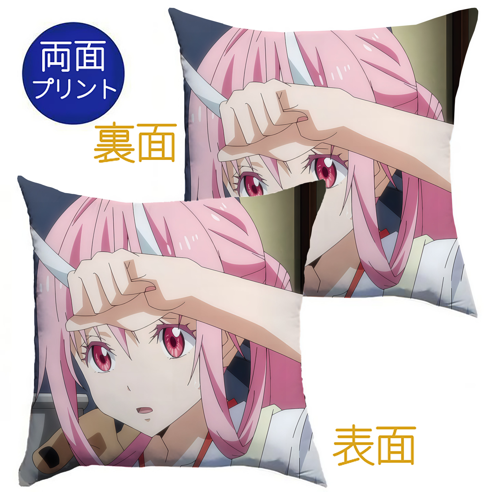 （画像用） 転スラ Regarding Reincarnated to Slime クッションカバー＆本体セット（ポリエステル素材）