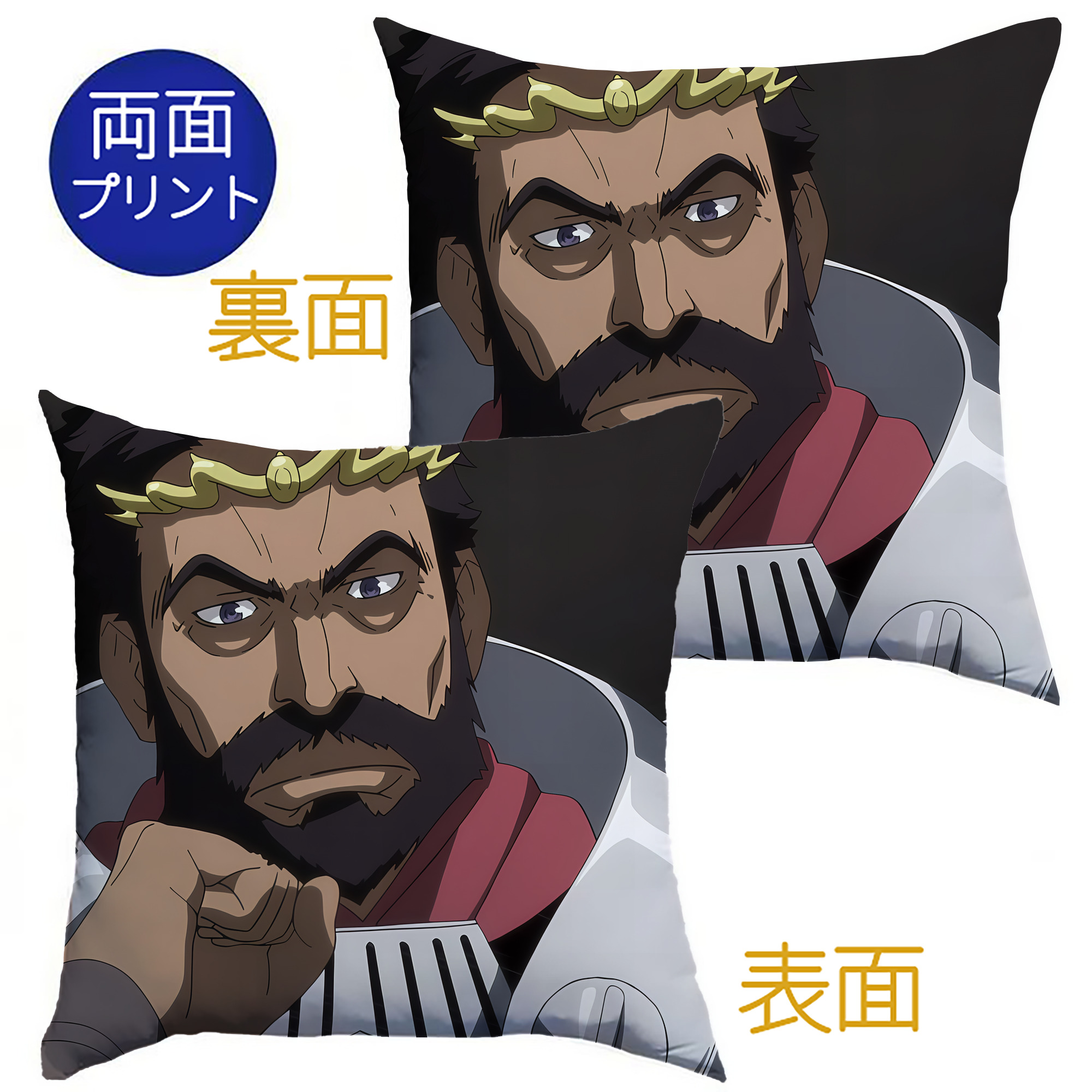 （画像用） 転スラ Regarding Reincarnated to Slime クッションカバー＆本体セット（ポリエステル素材）