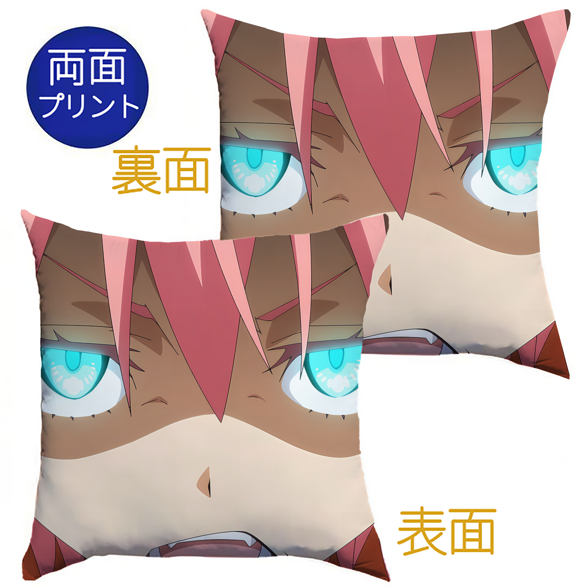 （画像用） 転スラ Regarding Reincarnated to Slime クッションカバー＆本体セット（ポリエステル素材）