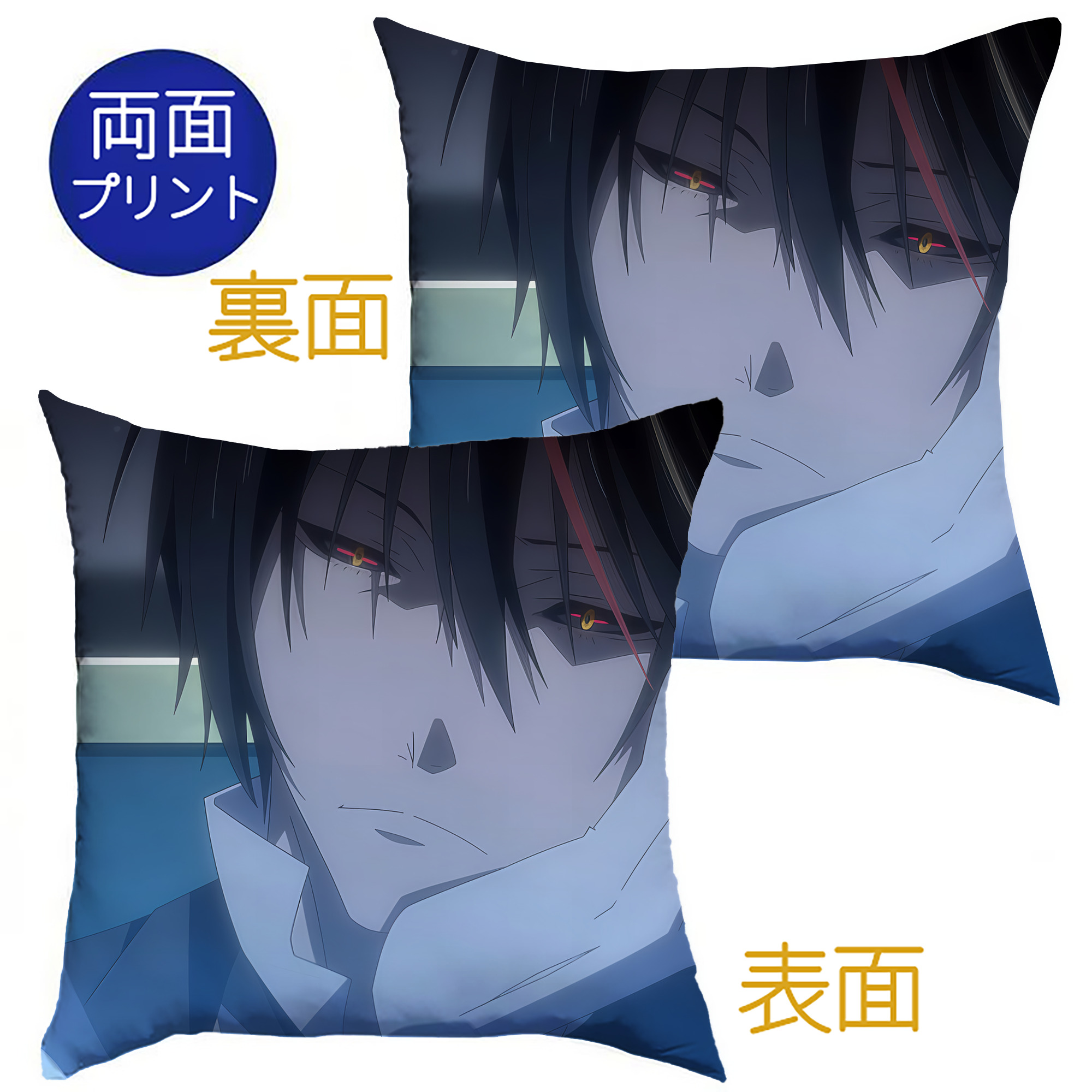 （画像用） 転スラ Regarding Reincarnated to Slime クッションカバー＆本体セット（ポリエステル素材）