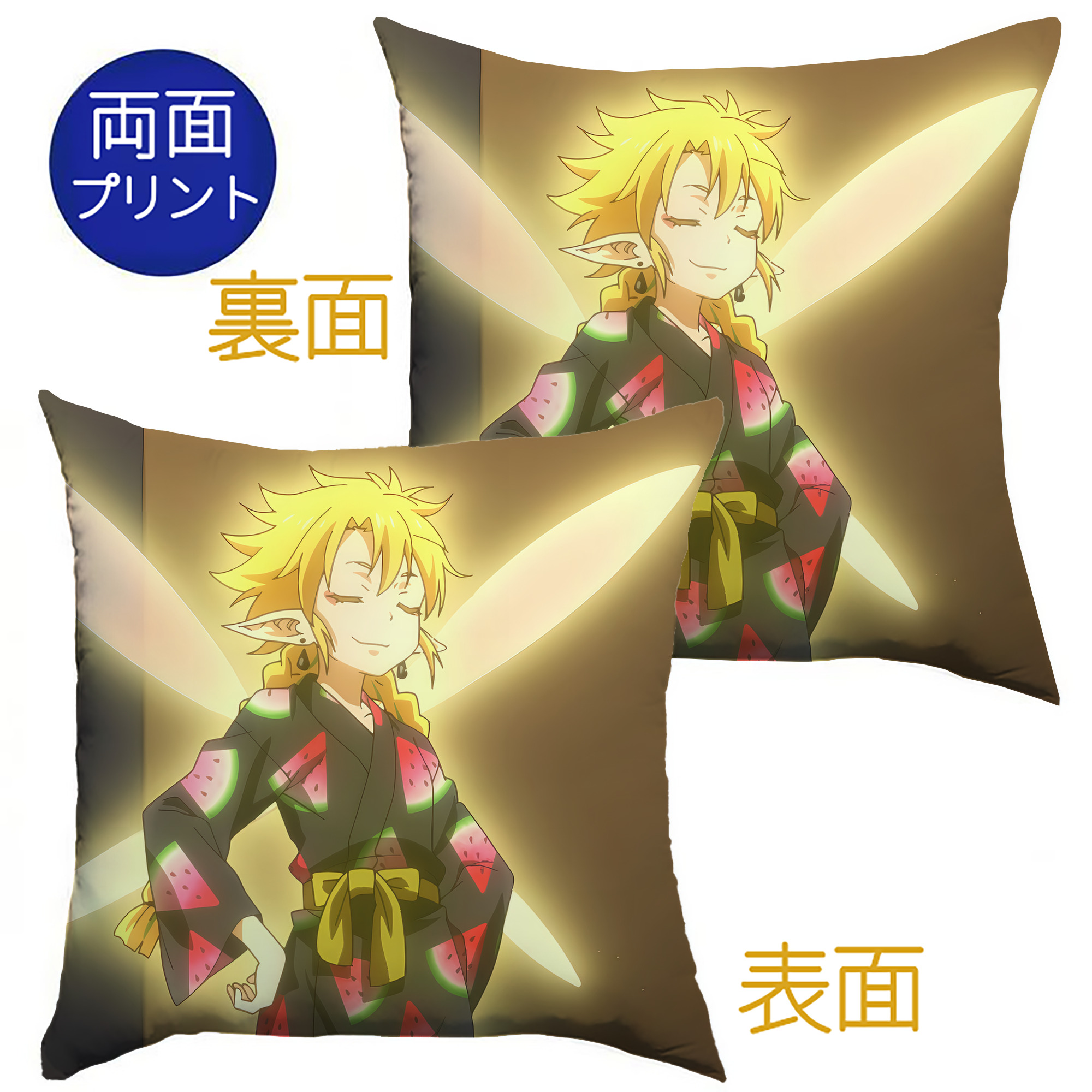 （画像用） 転スラ Regarding Reincarnated to Slime クッションカバー＆本体セット（ポリエステル素材）