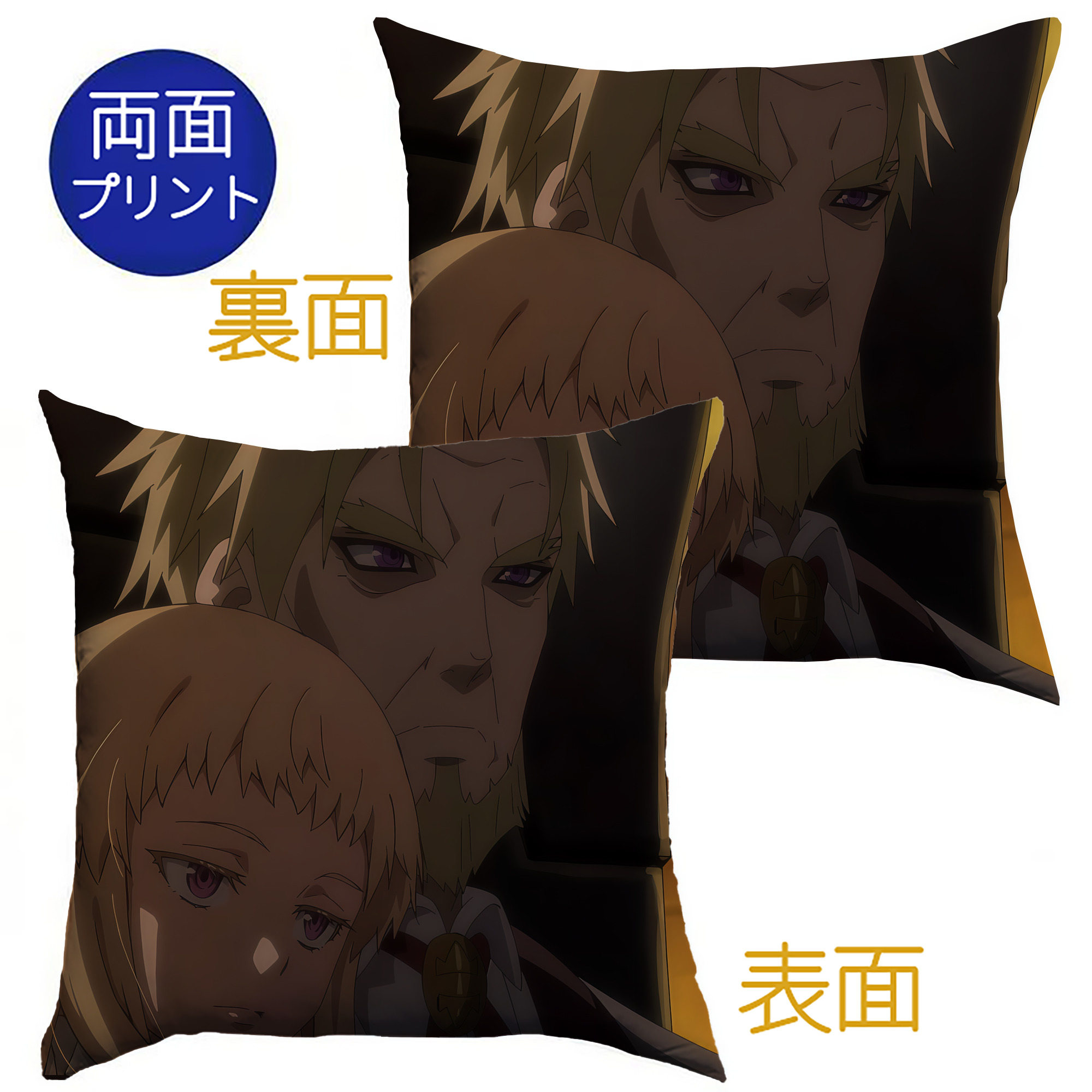 （画像用） 転スラ Regarding Reincarnated to Slime クッションカバー＆本体セット（ポリエステル素材）