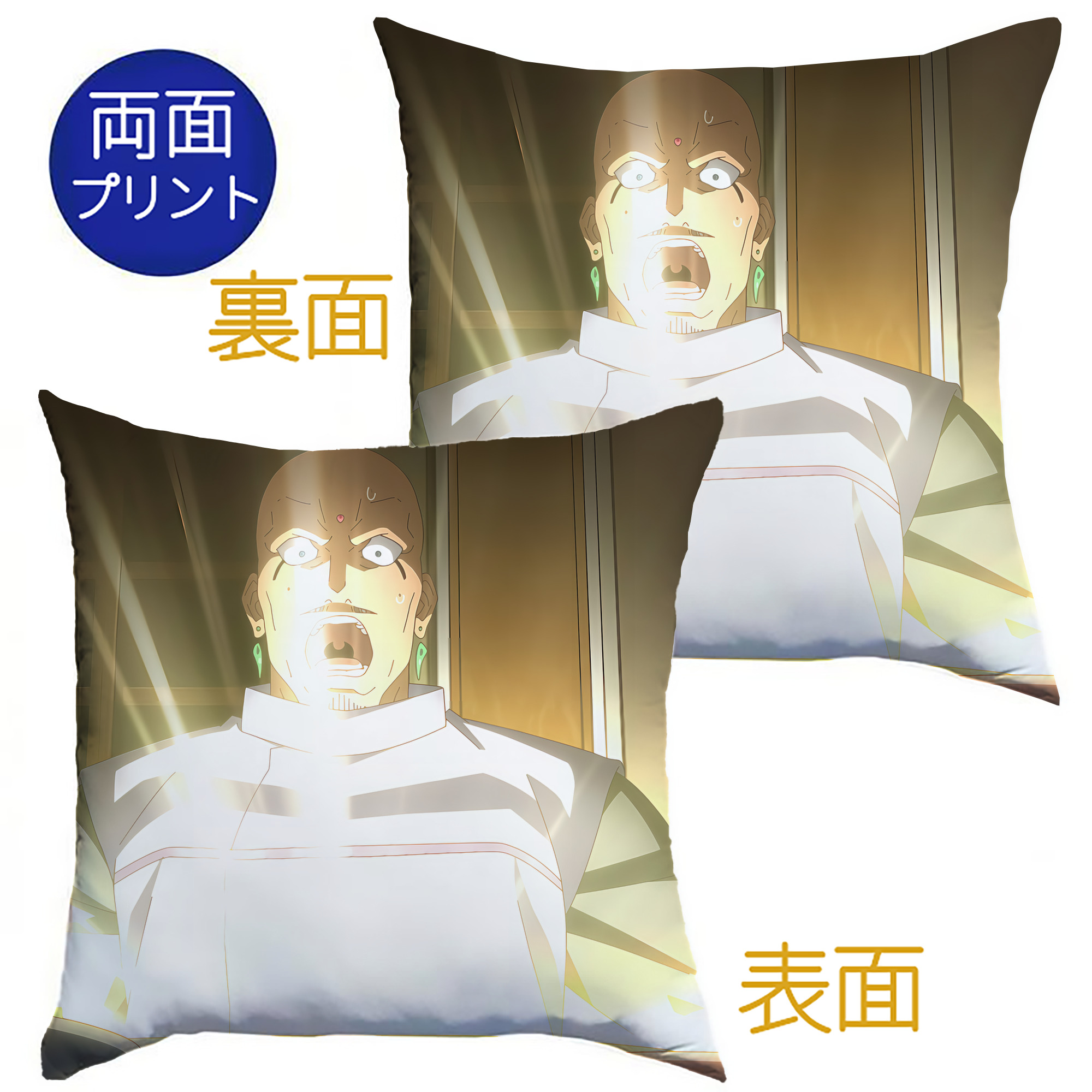 （画像用） 転スラ Regarding Reincarnated to Slime クッションカバー＆本体セット（ポリエステル素材）
