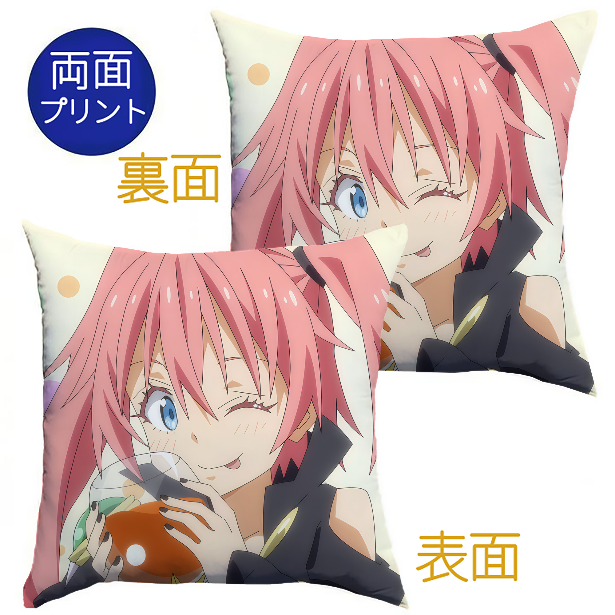 （画像用） 転スラ Regarding Reincarnated to Slime クッションカバー＆本体セット（ポリエステル素材）
