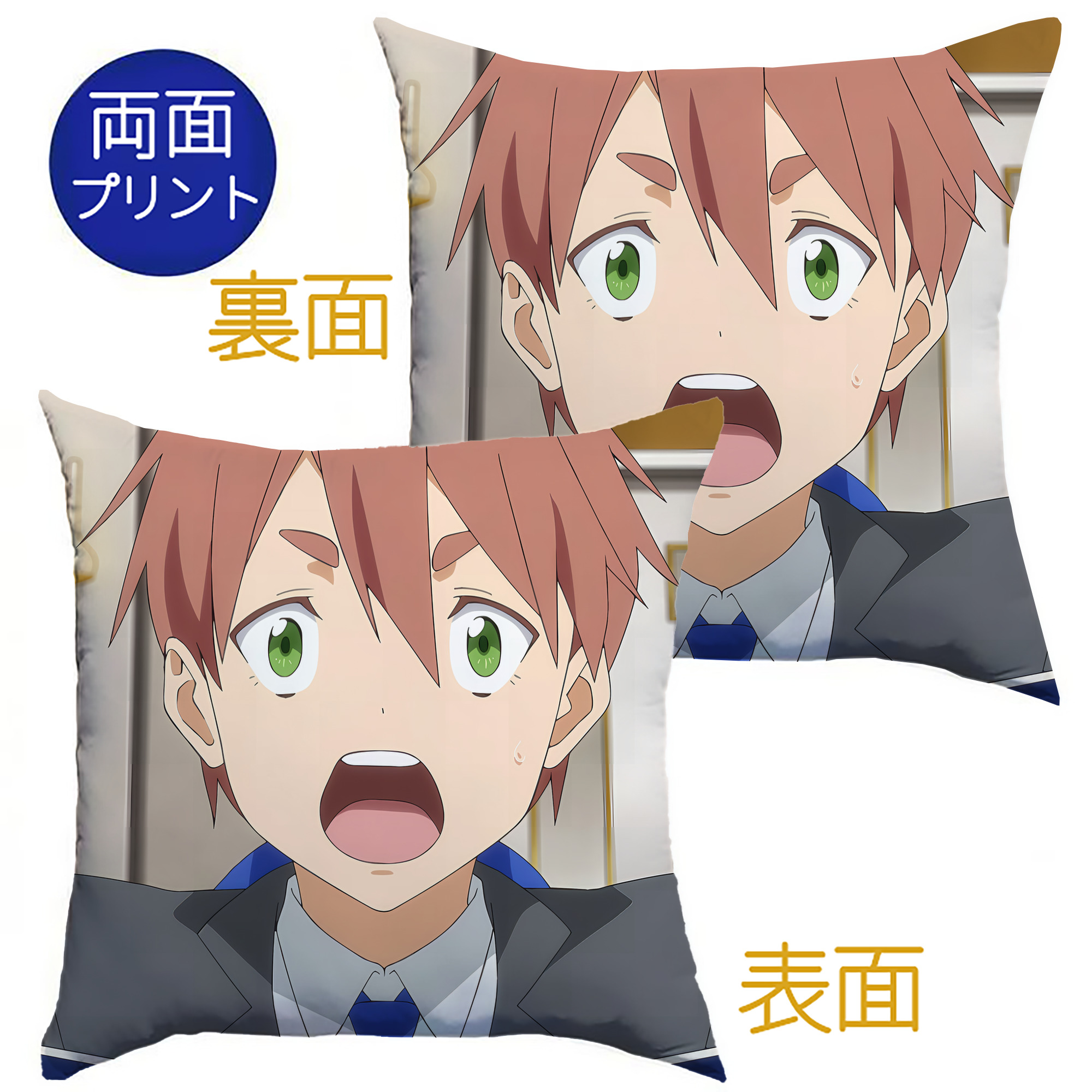 （画像用） 転スラ Regarding Reincarnated to Slime クッションカバー＆本体セット（ポリエステル素材）