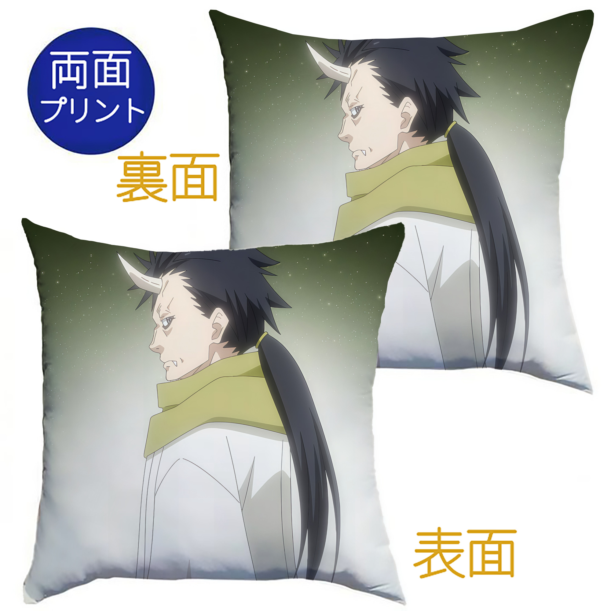 （画像用） 転スラ Regarding Reincarnated to Slime クッションカバー＆本体セット（ポリエステル素材）