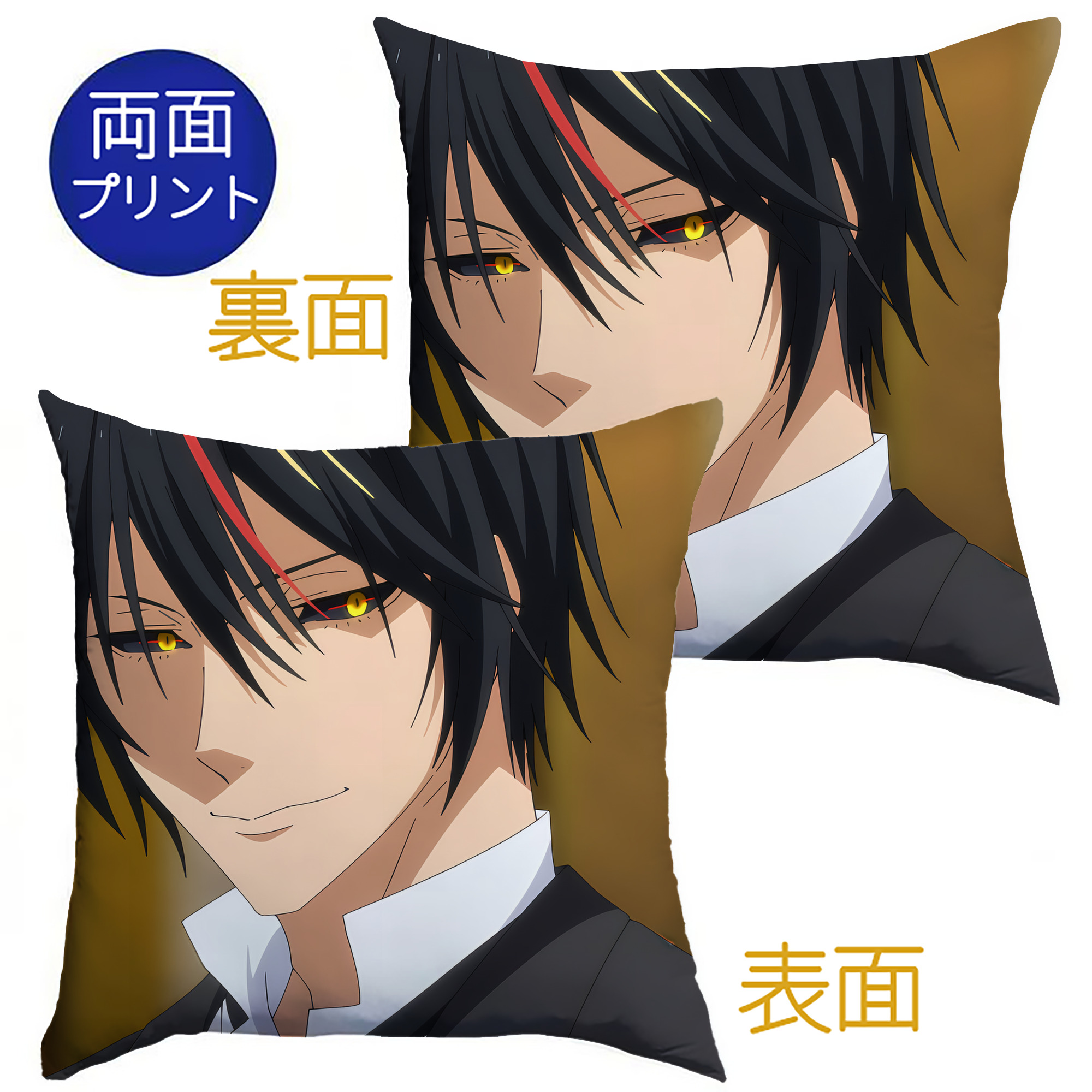 （画像用） 転スラ Regarding Reincarnated to Slime クッションカバー＆本体セット（ポリエステル素材）