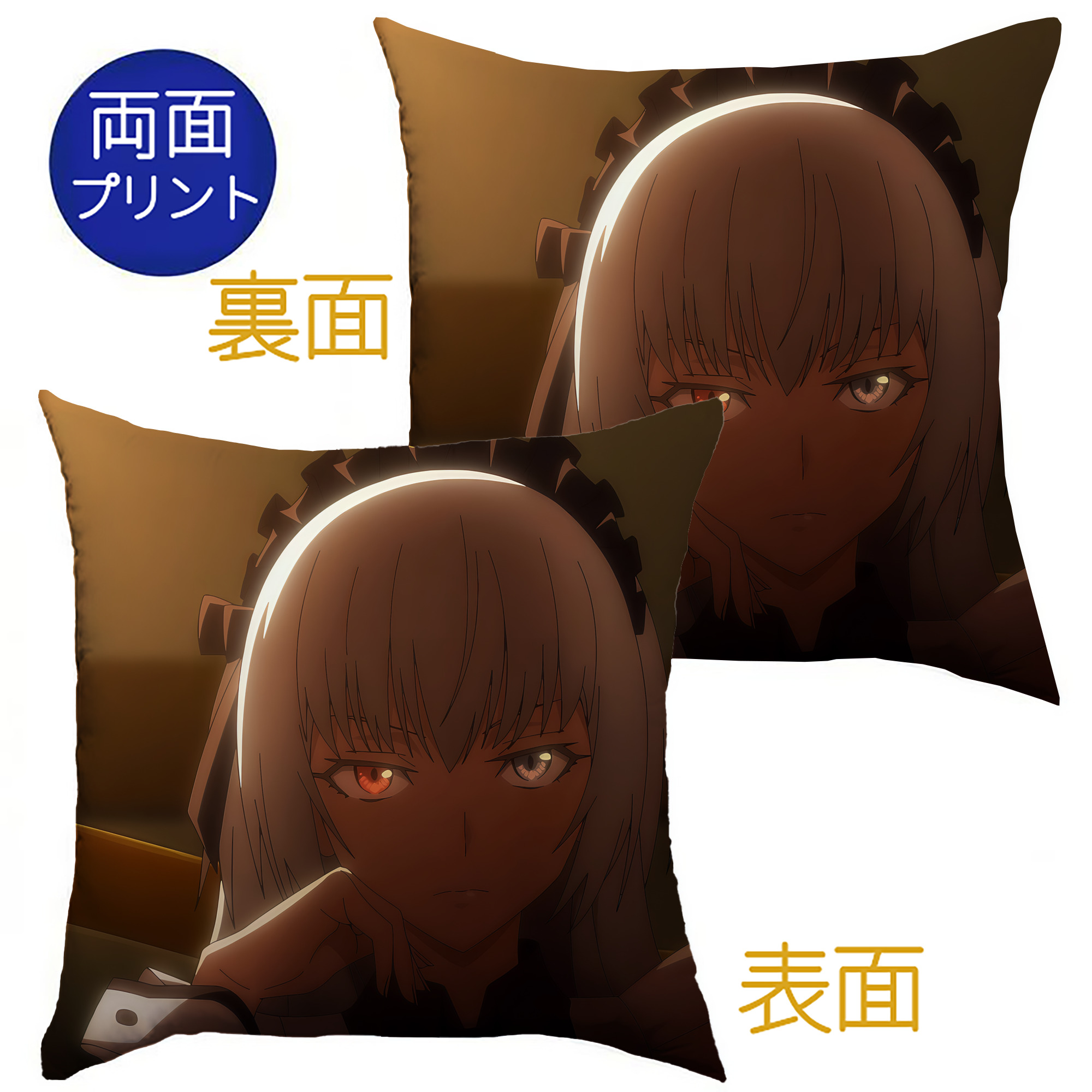 （画像用） 転スラ Regarding Reincarnated to Slime クッションカバー＆本体セット（ポリエステル素材）