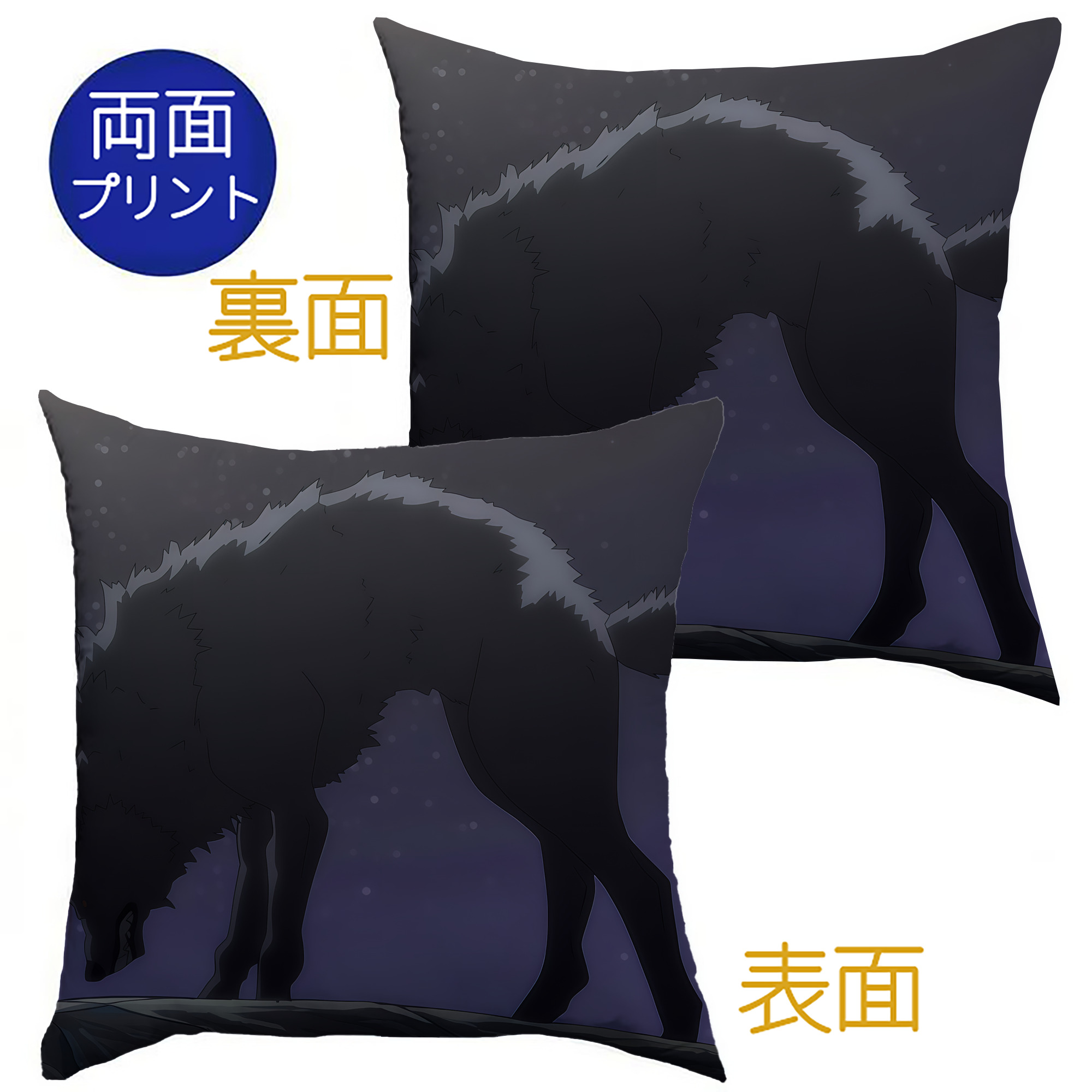 （画像用） 転スラ Regarding Reincarnated to Slime クッションカバー＆本体セット（ポリエステル素材）