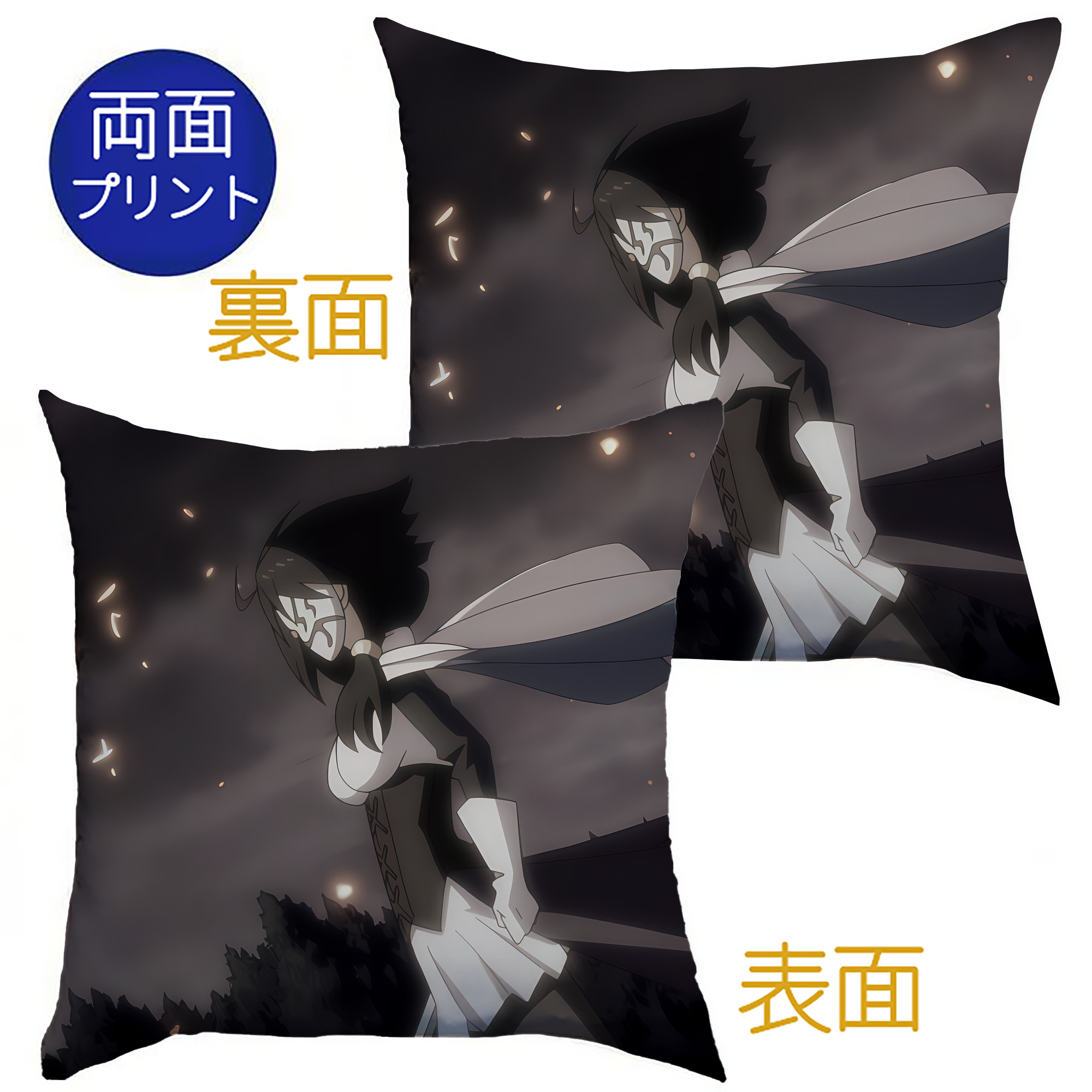 （画像用） 転スラ Regarding Reincarnated to Slime クッションカバー＆本体セット（ポリエステル素材）