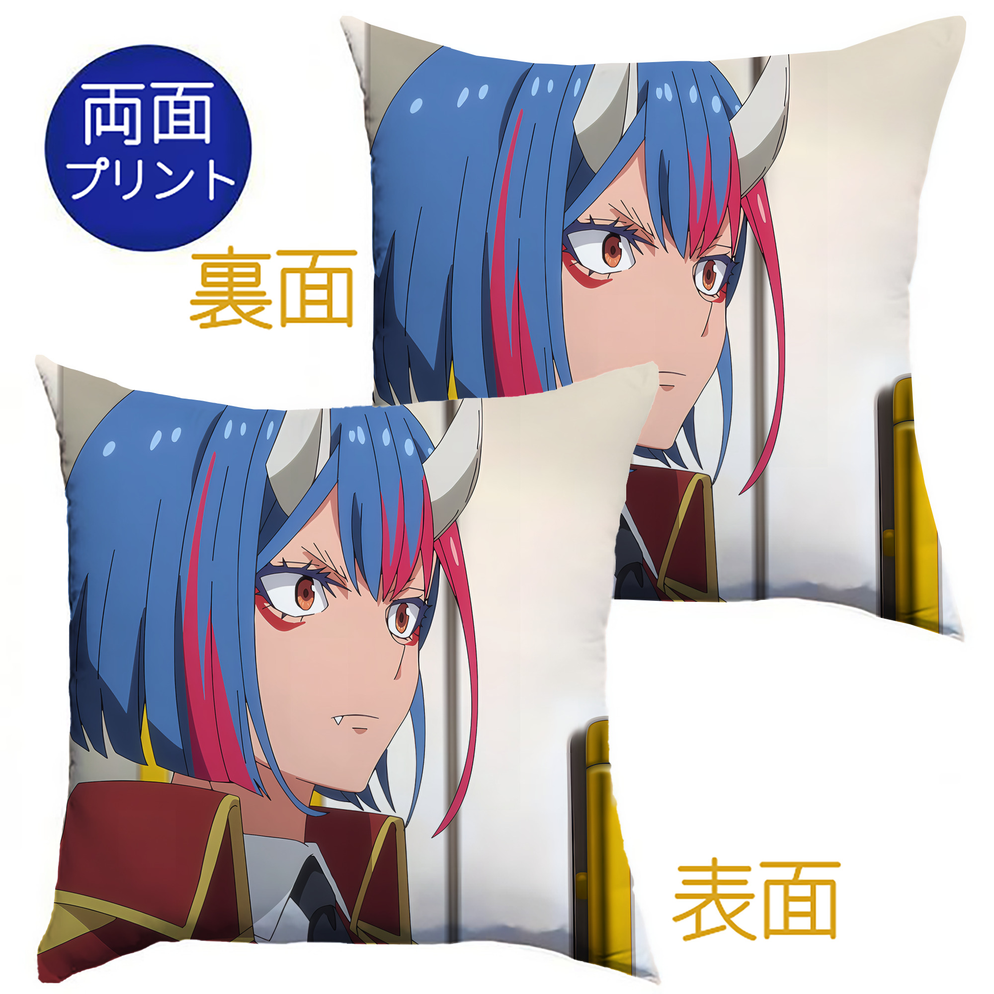 （画像用） 転スラ Regarding Reincarnated to Slime クッションカバー＆本体セット（ポリエステル素材）