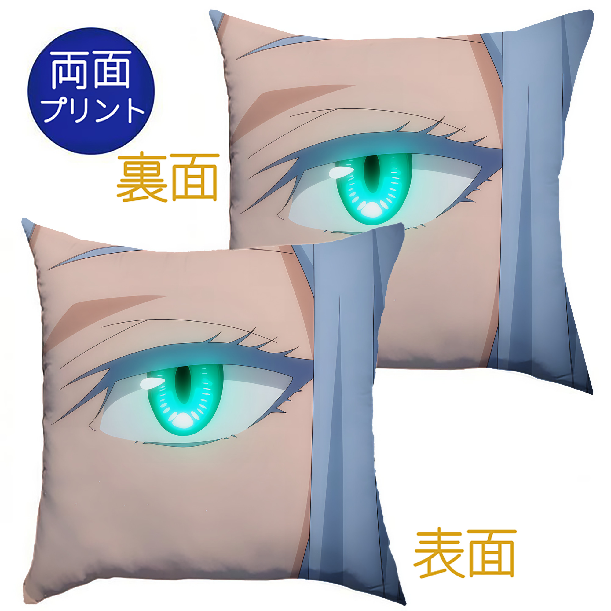 （画像用） 転スラ Regarding Reincarnated to Slime クッションカバー＆本体セット（ポリエステル素材）