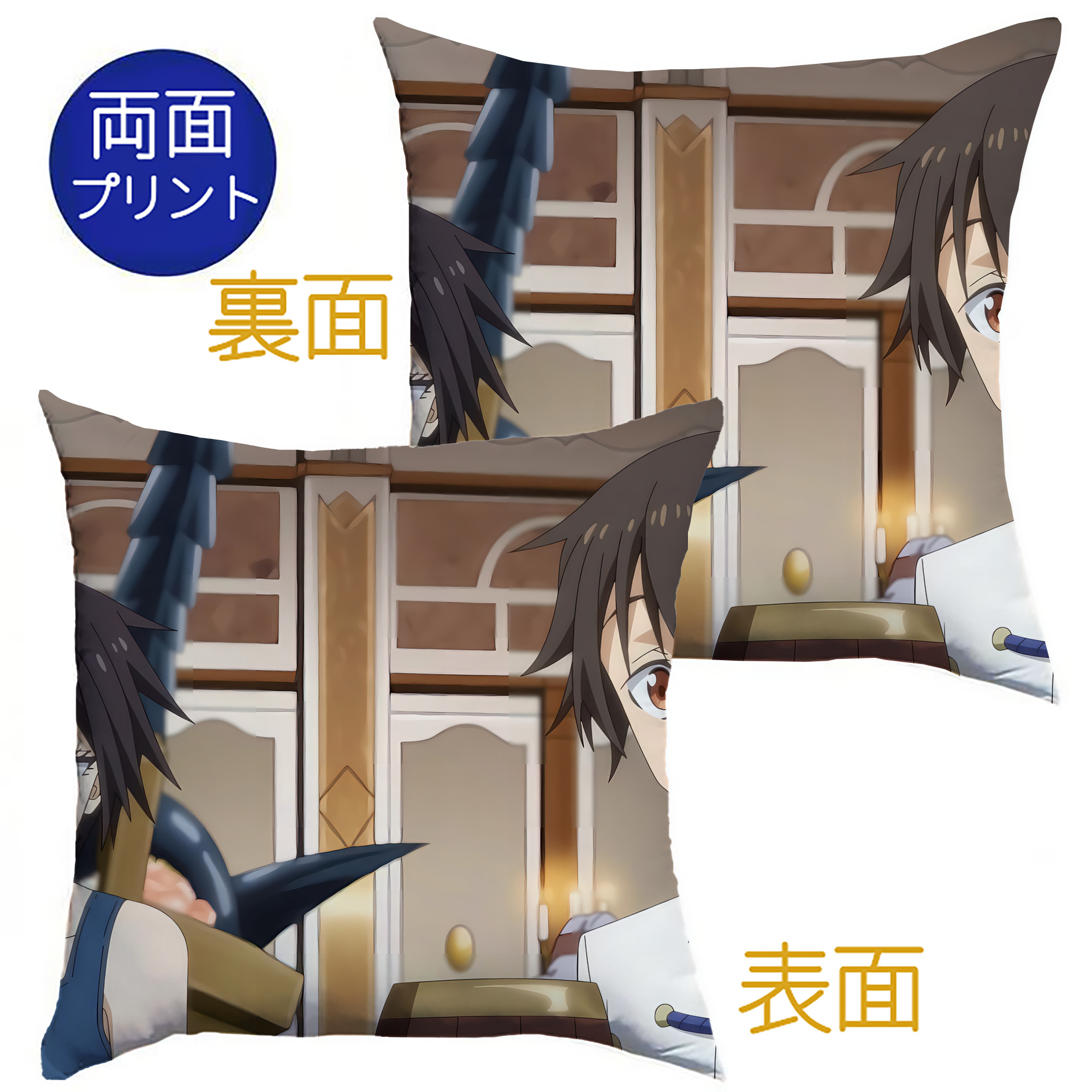 （画像用） 転スラ Regarding Reincarnated to Slime クッションカバー＆本体セット（ポリエステル素材）