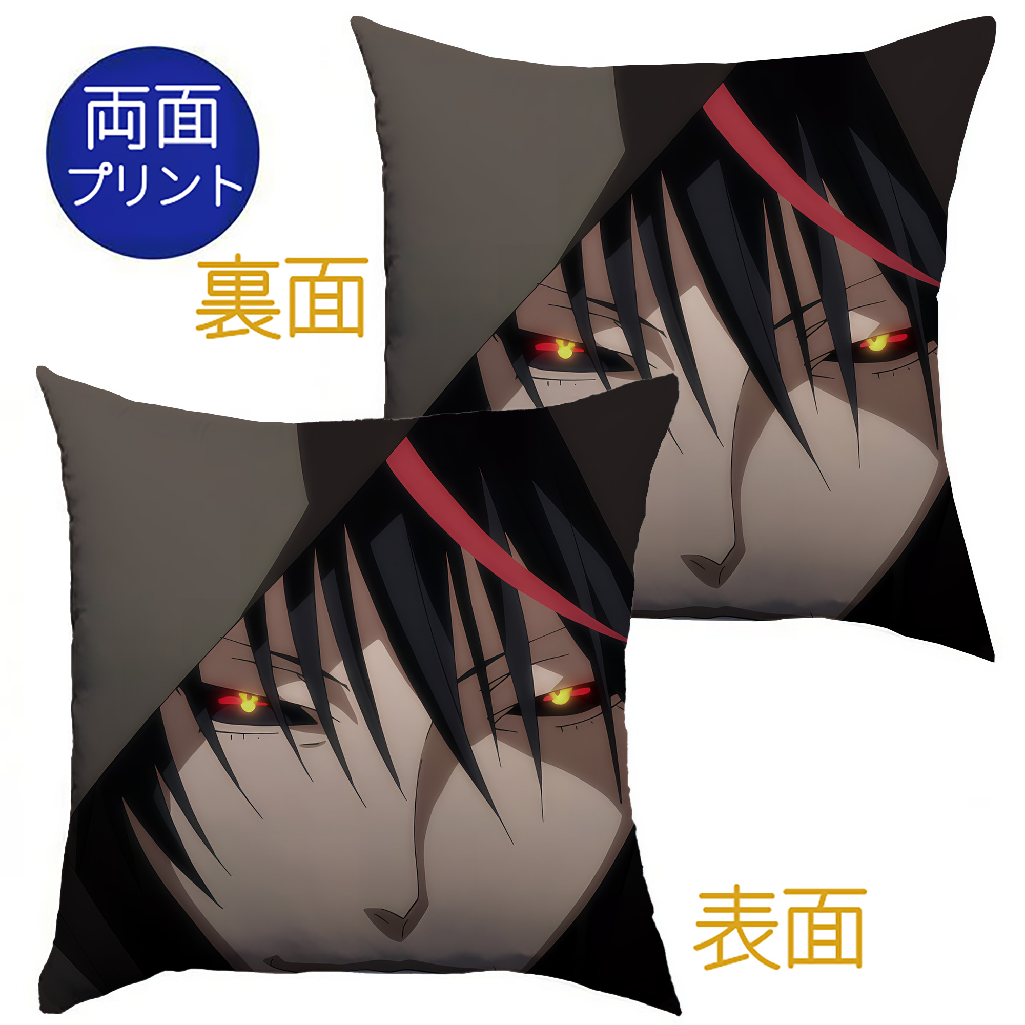 （画像用） 転スラ Regarding Reincarnated to Slime クッションカバー＆本体セット（ポリエステル素材）