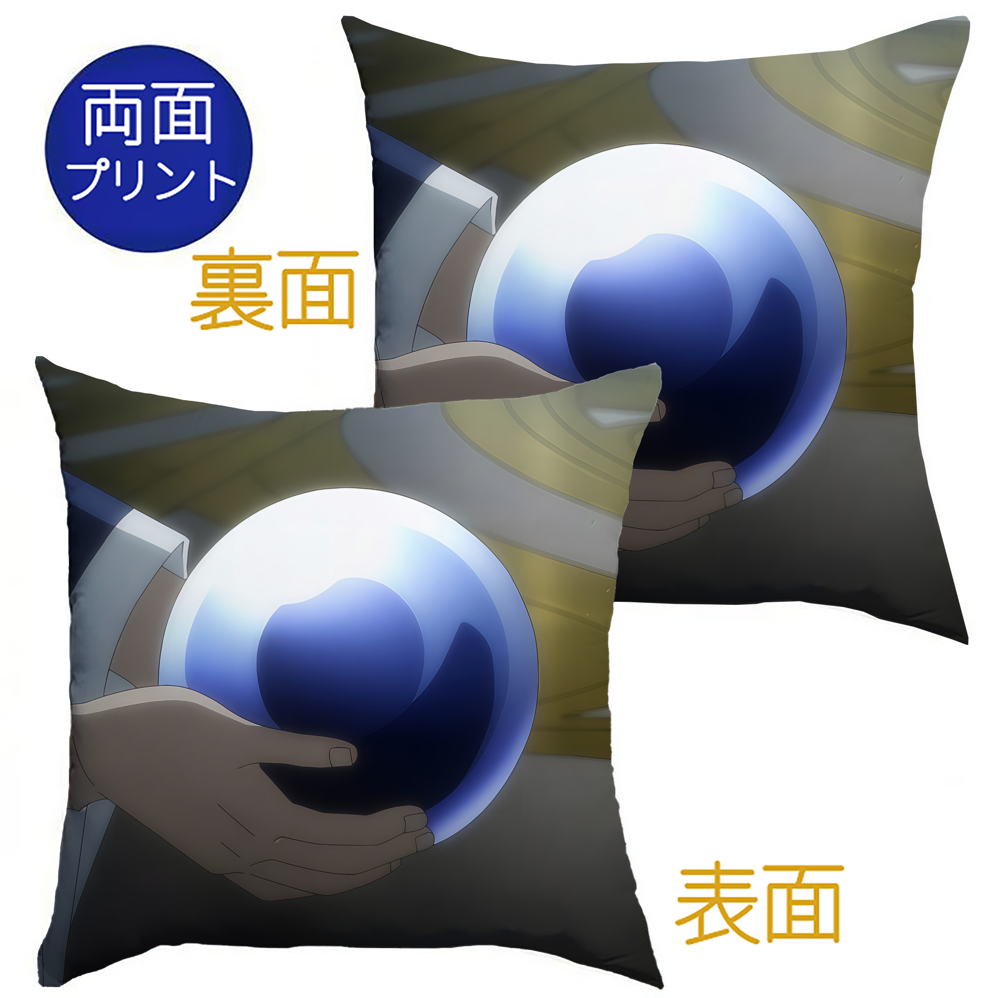 （画像用） 転スラ Regarding Reincarnated to Slime クッションカバー＆本体セット（ポリエステル素材）