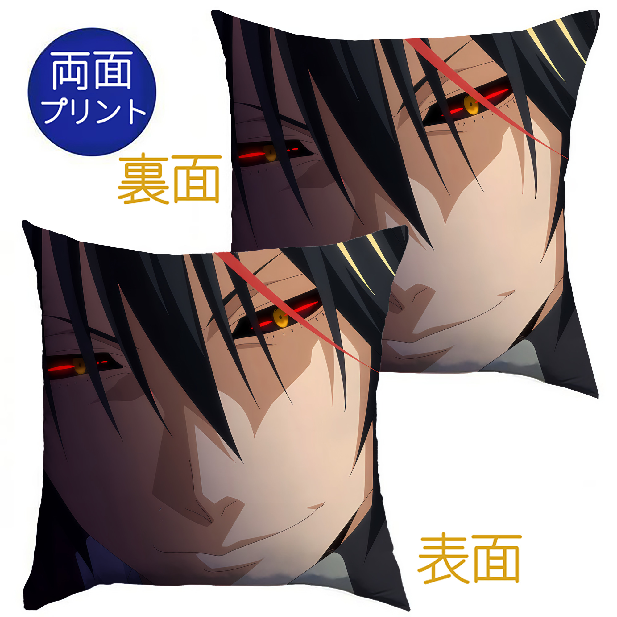 （画像用） 転スラ Regarding Reincarnated to Slime クッションカバー＆本体セット（ポリエステル素材）