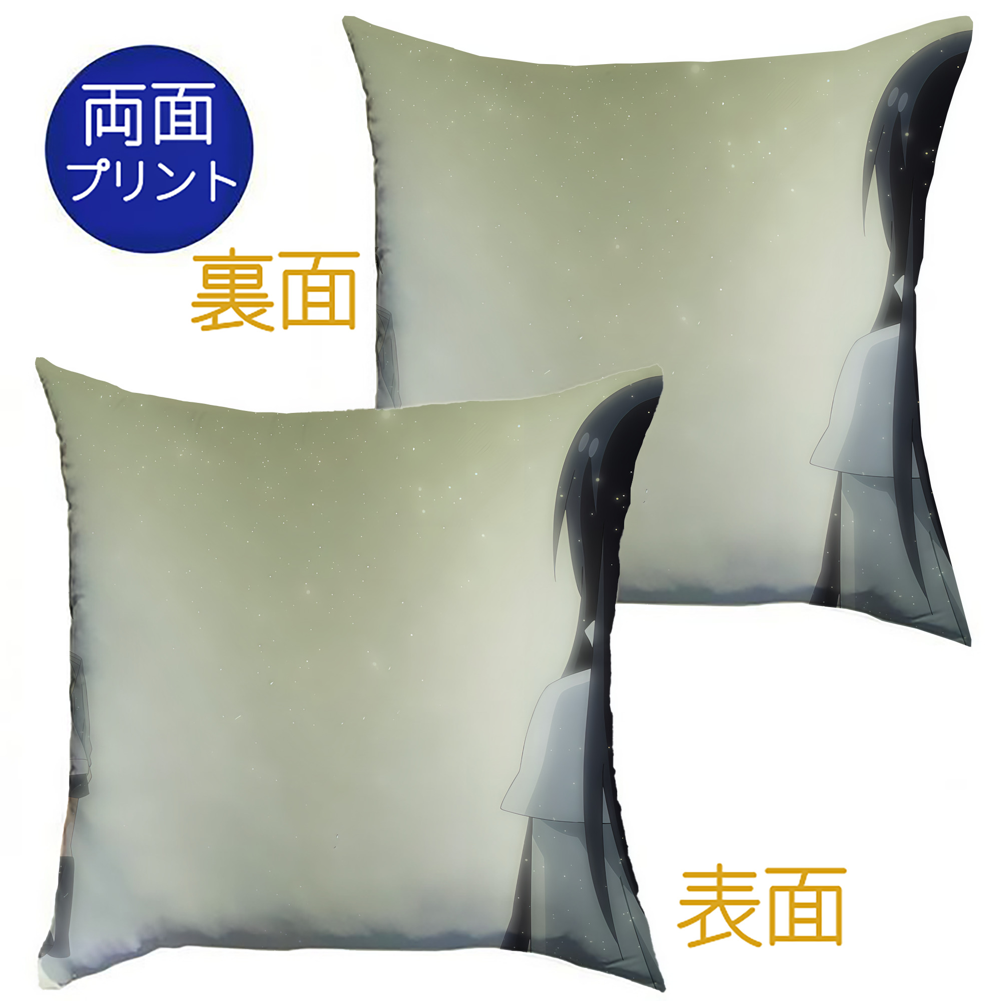 （画像用） 転スラ Regarding Reincarnated to Slime クッションカバー＆本体セット（ポリエステル素材）