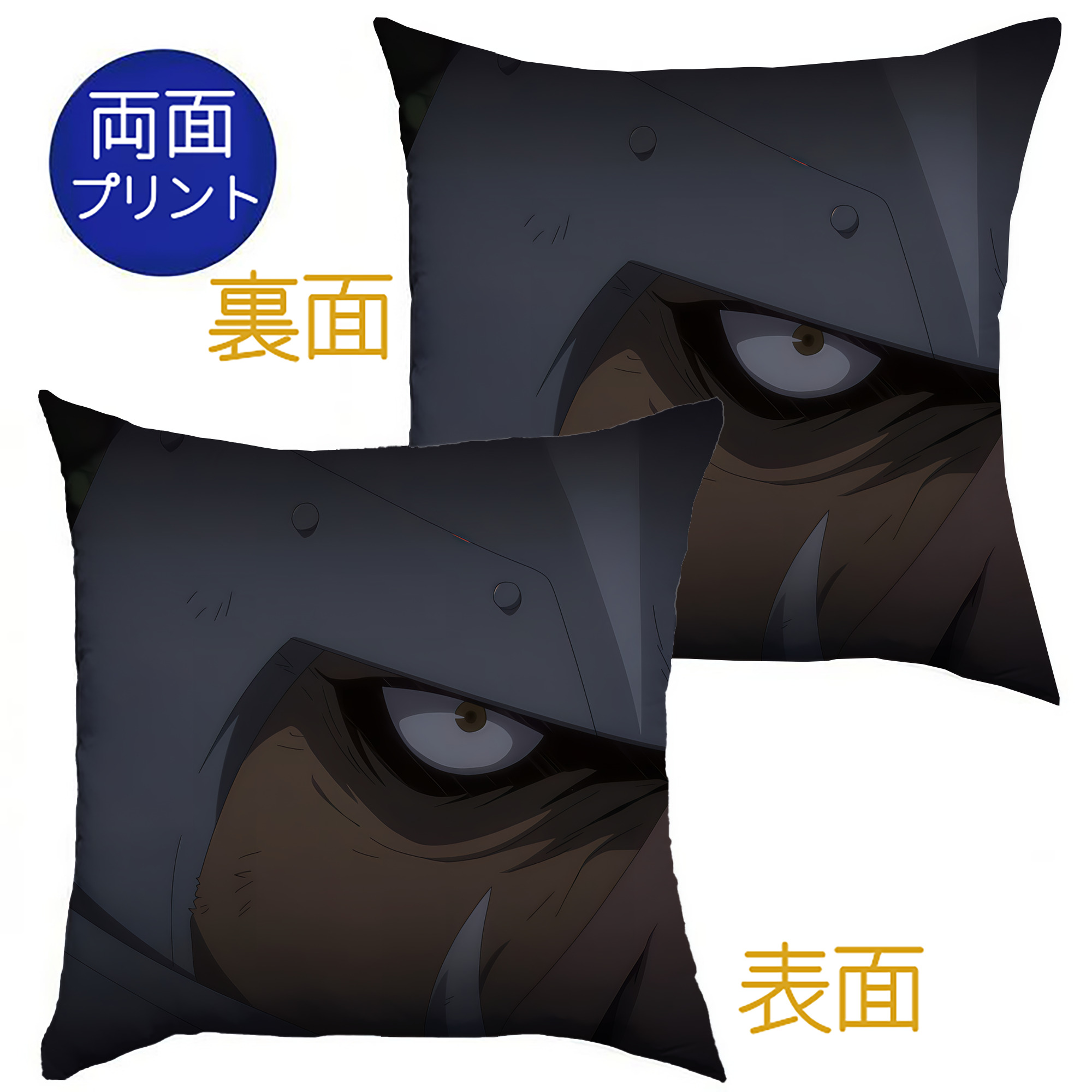（画像用） 転スラ Regarding Reincarnated to Slime クッションカバー＆本体セット（ポリエステル素材）