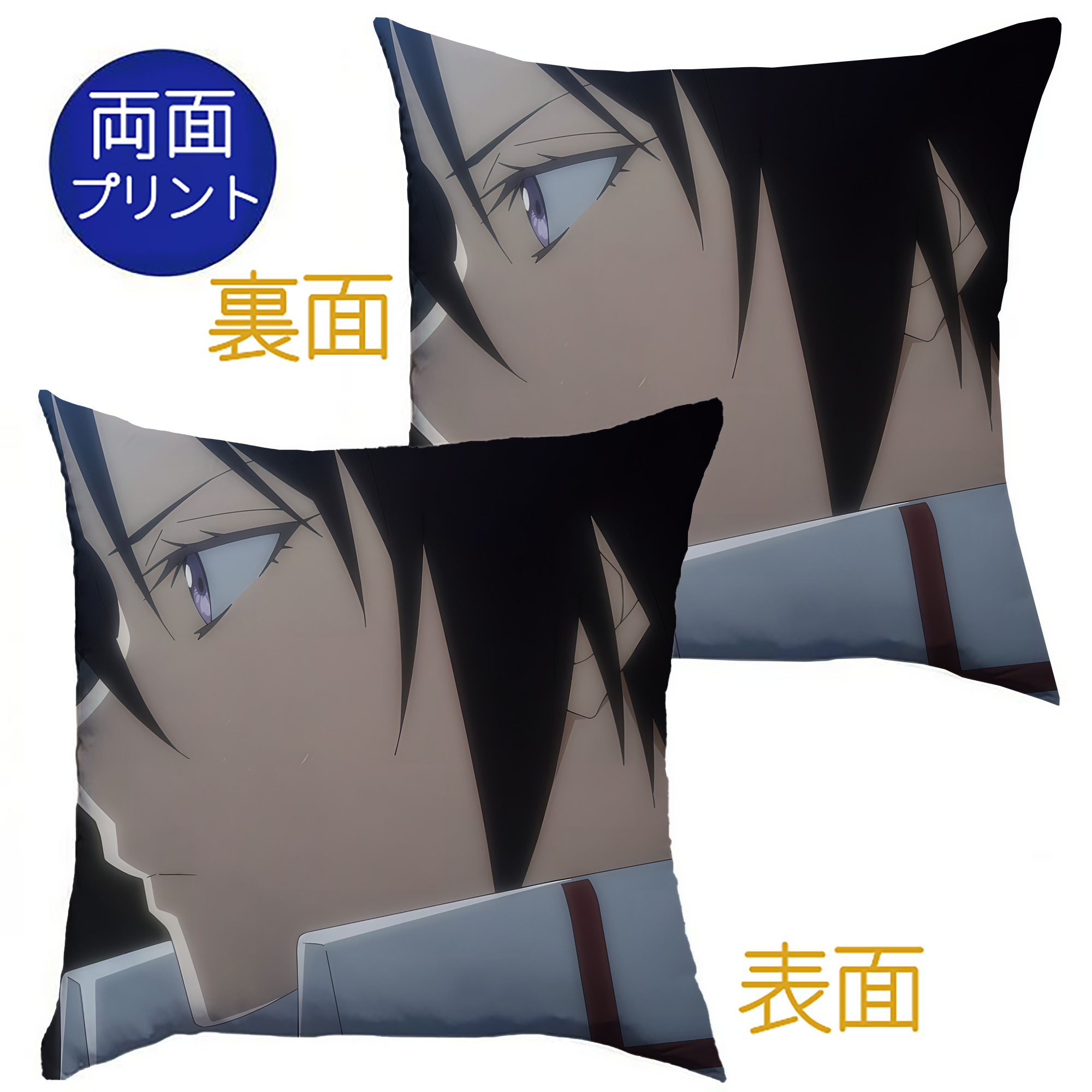 （画像用） 転スラ Regarding Reincarnated to Slime クッションカバー＆本体セット（ポリエステル素材）