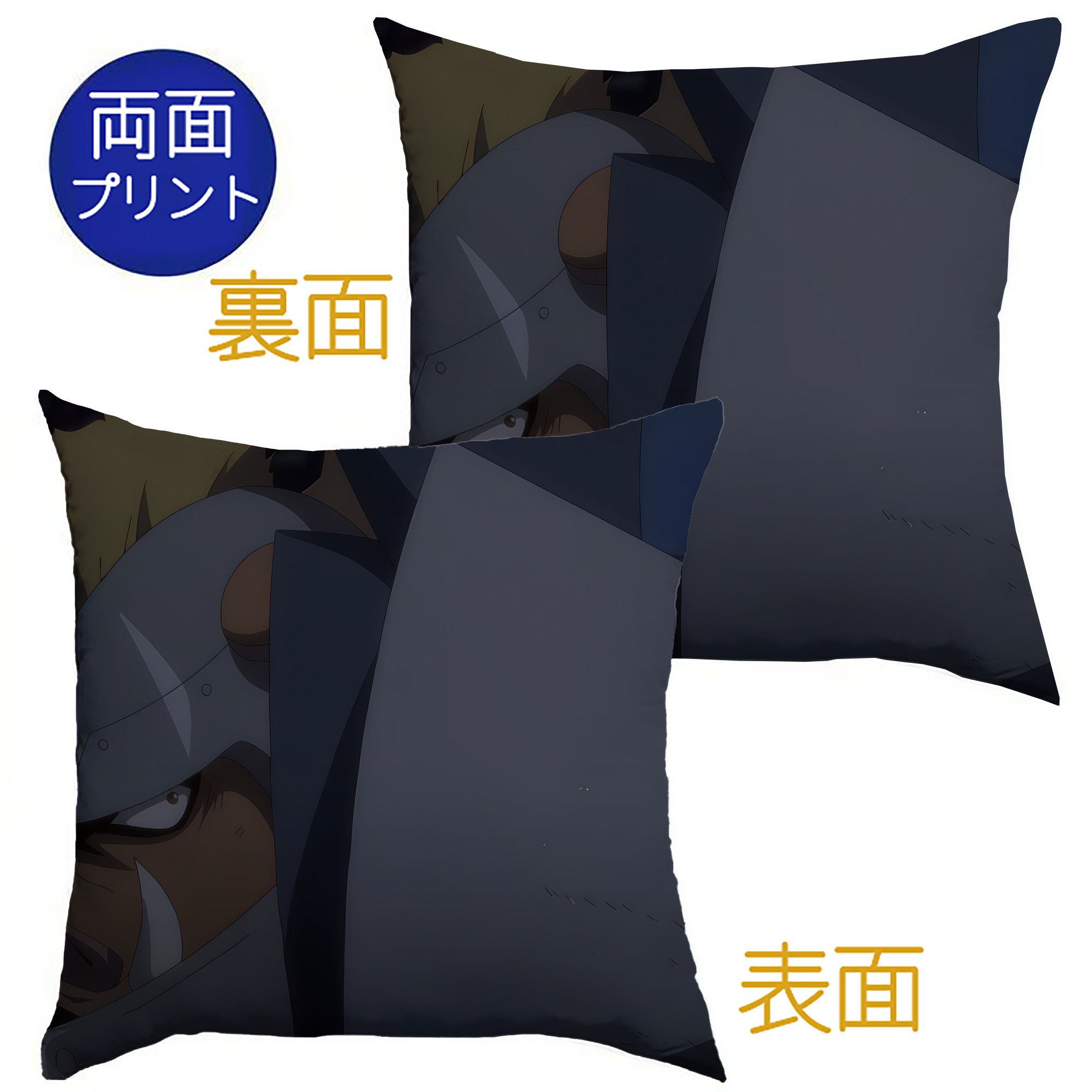 （画像用） 転スラ Regarding Reincarnated to Slime クッションカバー＆本体セット（ポリエステル素材）