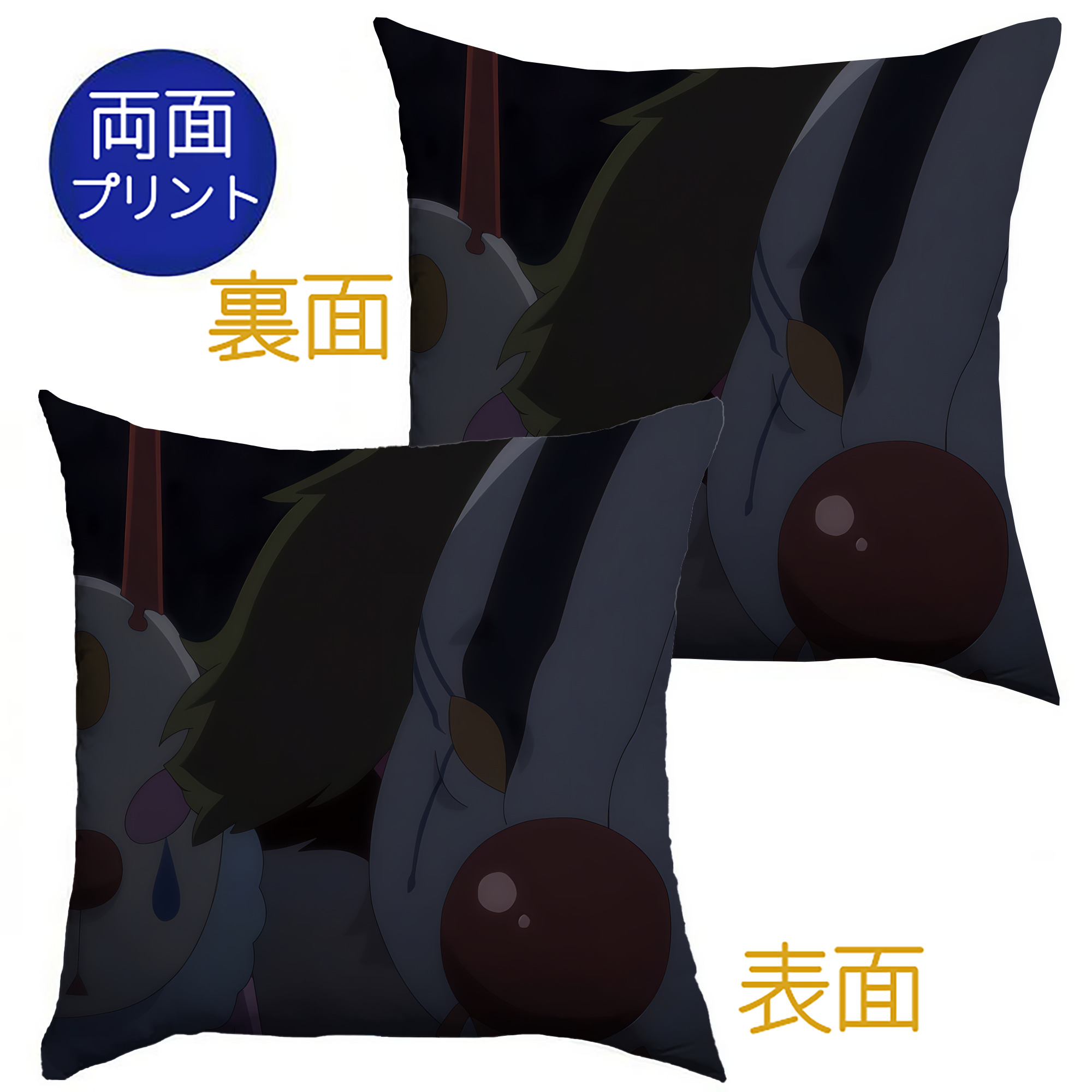 （画像用） 転スラ Regarding Reincarnated to Slime クッションカバー＆本体セット（ポリエステル素材）