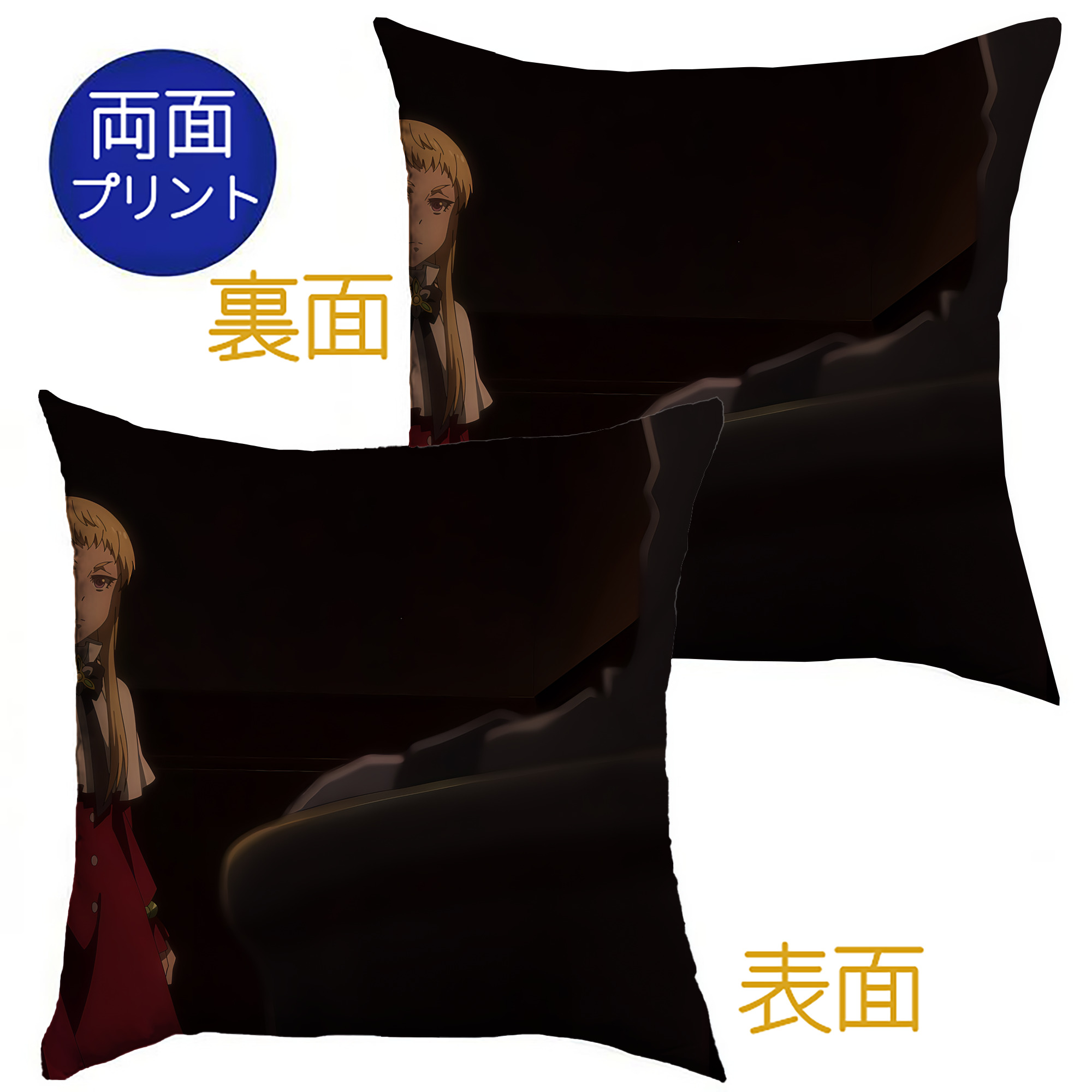 （画像用） 転スラ Regarding Reincarnated to Slime クッションカバー＆本体セット（ポリエステル素材）