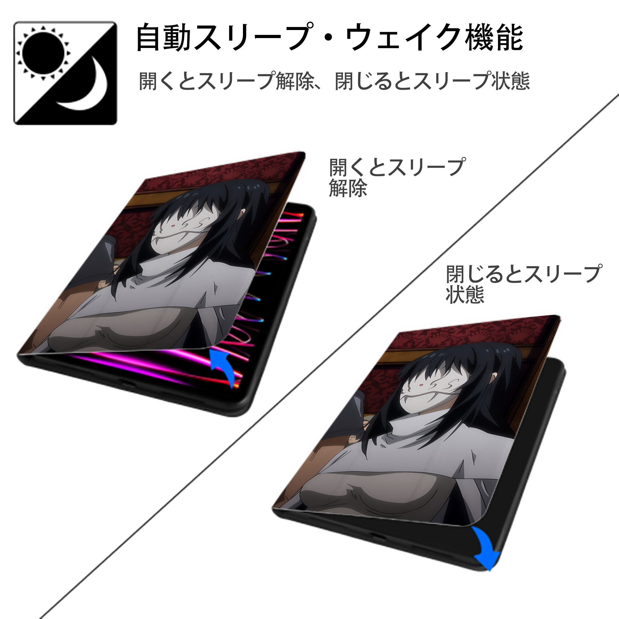 転スラ Regarding Reincarnated to Slime IPad ケース ブック型 PUレザー TPU 耐衝撃 軽量 薄型 ペン収納なし 全面保護 IPad 各モデル対応