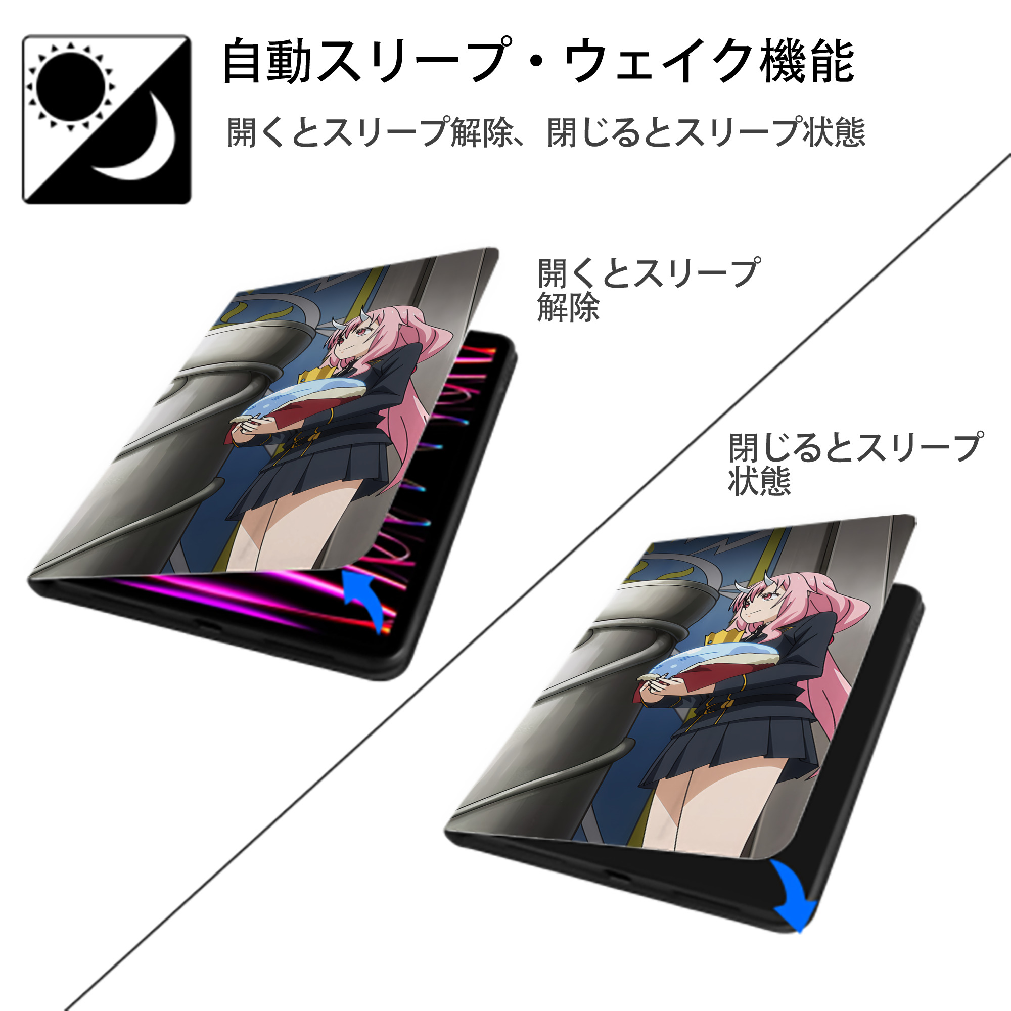 転スラ Regarding Reincarnated to Slime IPad ケース ブック型 PUレザー TPU 耐衝撃 軽量 薄型 ペン収納なし 全面保護 IPad 各モデル対応