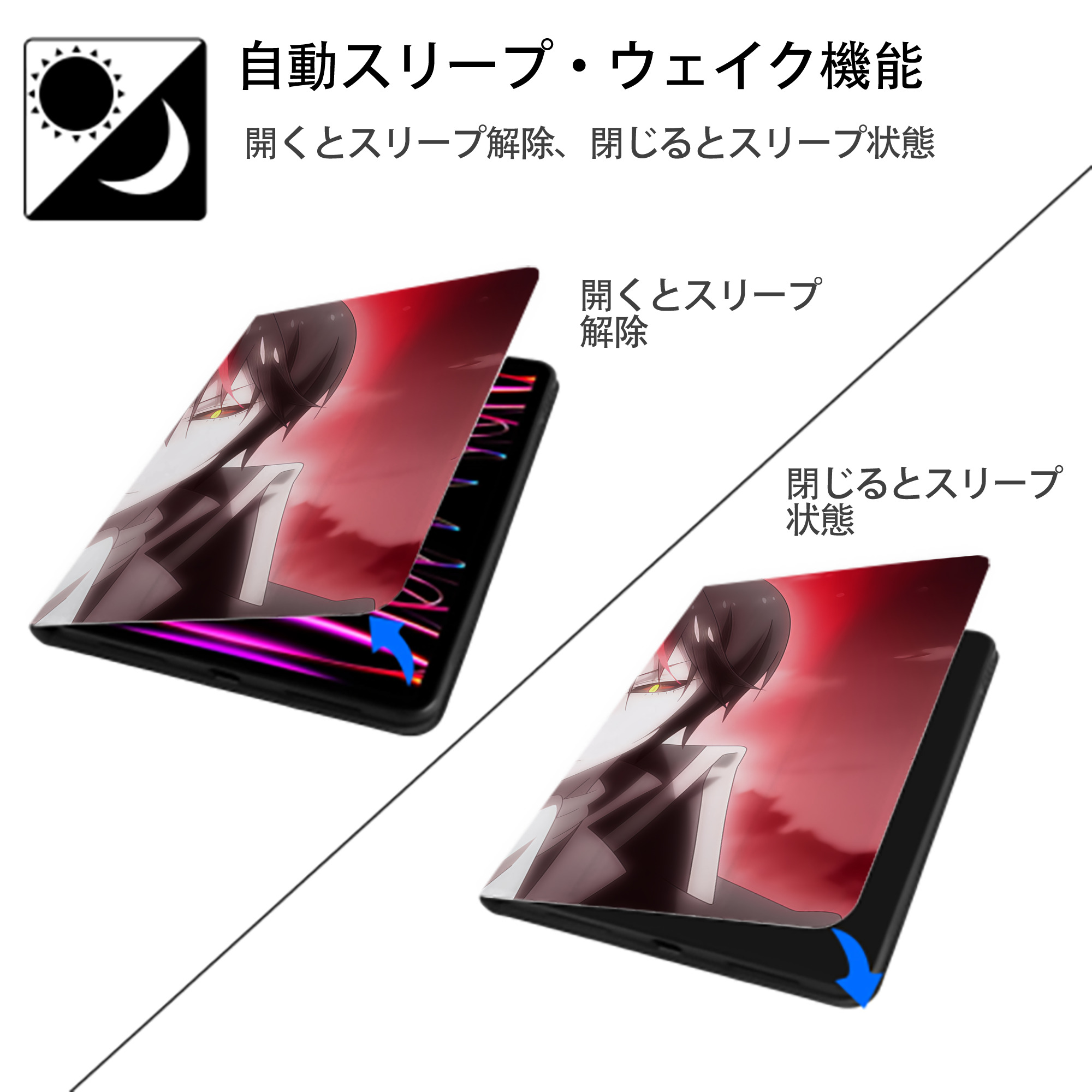 転スラ Regarding Reincarnated to Slime IPad ケース ブック型 PUレザー TPU 耐衝撃 軽量 薄型 ペン収納なし 全面保護 IPad 各モデル対応
