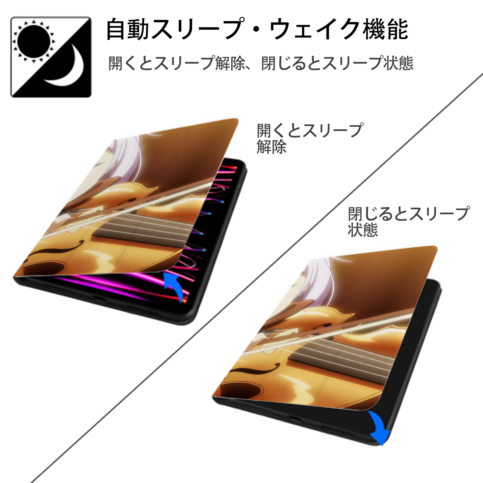 転スラ Regarding Reincarnated to Slime IPad ケース ブック型 PUレザー TPU 耐衝撃 軽量 薄型 ペン収納なし 全面保護 IPad 各モデル対応