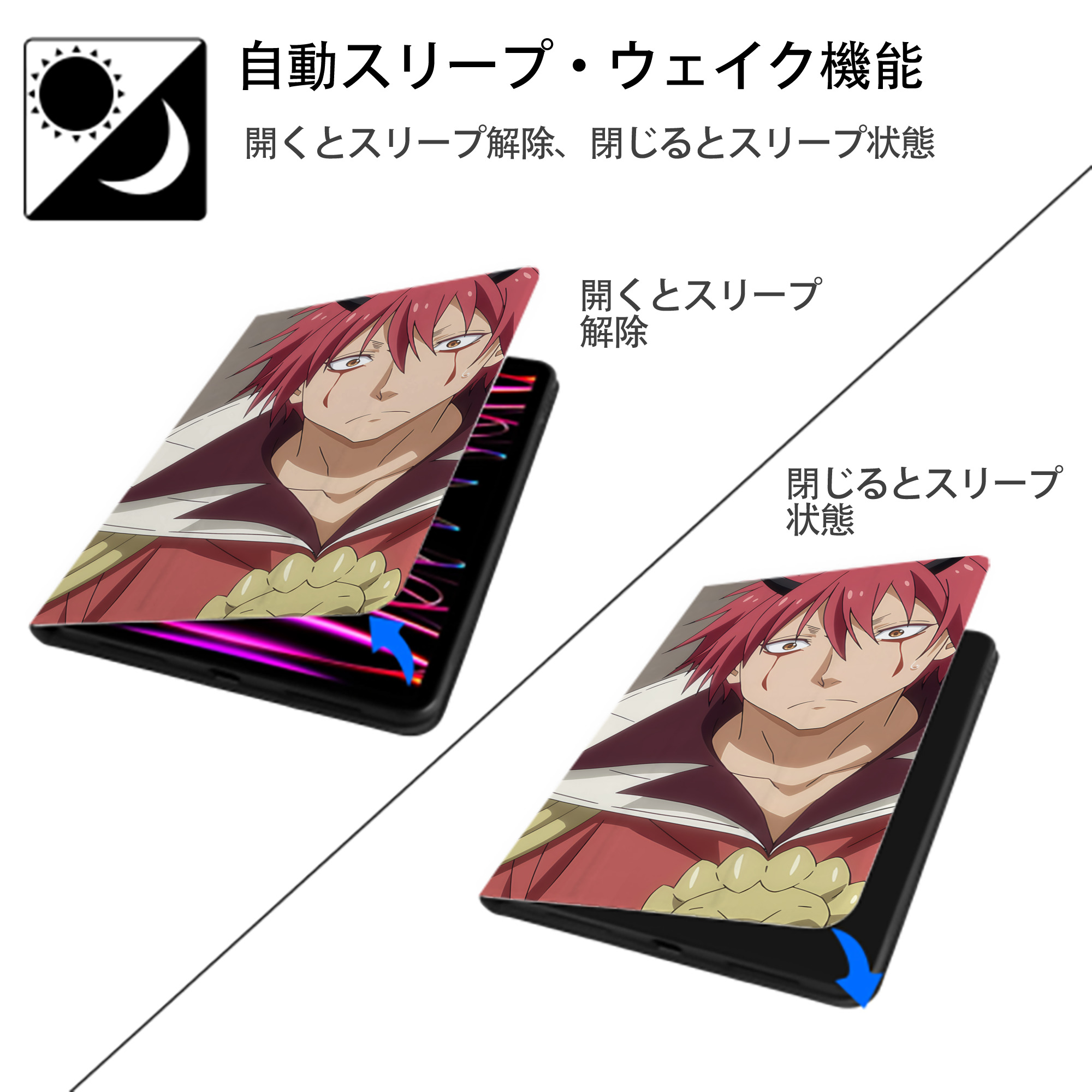 転スラ Regarding Reincarnated to Slime IPad ケース ブック型 PUレザー TPU 耐衝撃 軽量 薄型 ペン収納なし 全面保護 IPad 各モデル対応