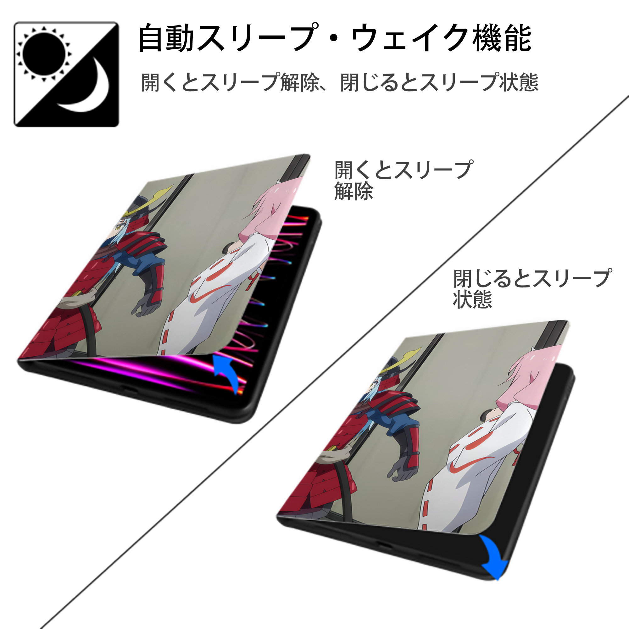 転スラ Regarding Reincarnated to Slime IPad ケース ブック型 PUレザー TPU 耐衝撃 軽量 薄型 ペン収納なし 全面保護 IPad 各モデル対応