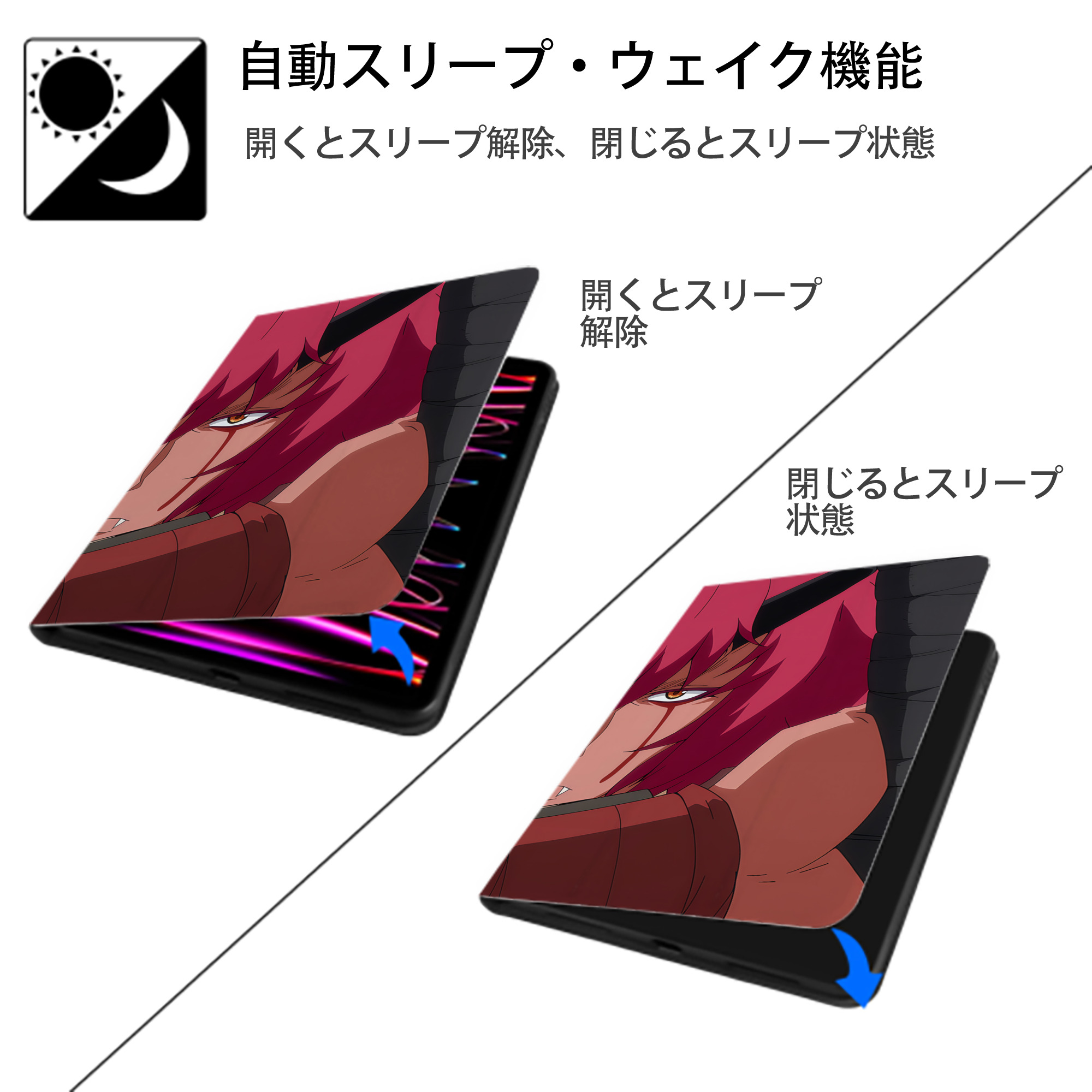 転スラ Regarding Reincarnated to Slime IPad ケース ブック型 PUレザー TPU 耐衝撃 軽量 薄型 ペン収納なし 全面保護 IPad 各モデル対応