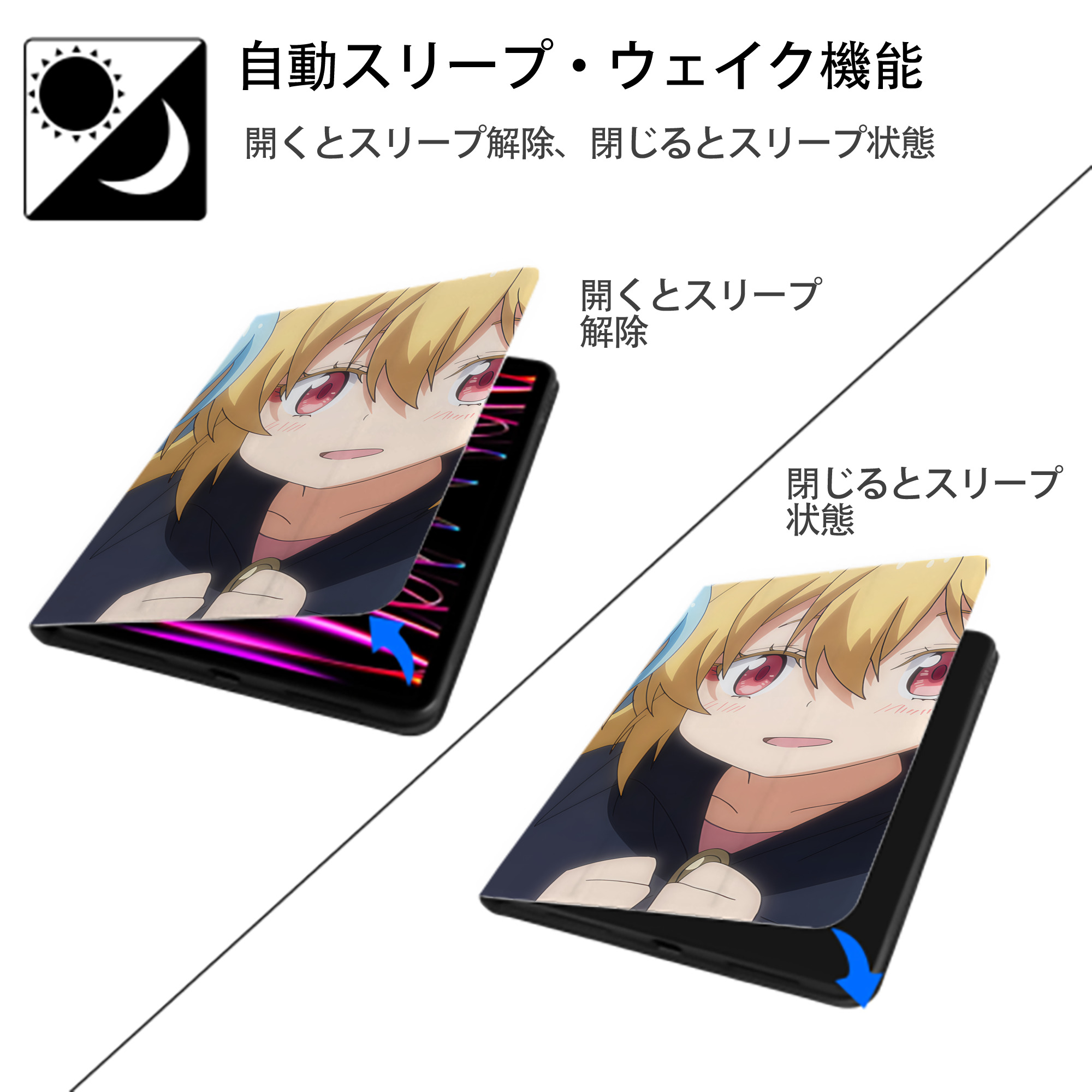 転スラ Regarding Reincarnated to Slime IPad ケース ブック型 PUレザー TPU 耐衝撃 軽量 薄型 ペン収納なし 全面保護 IPad 各モデル対応