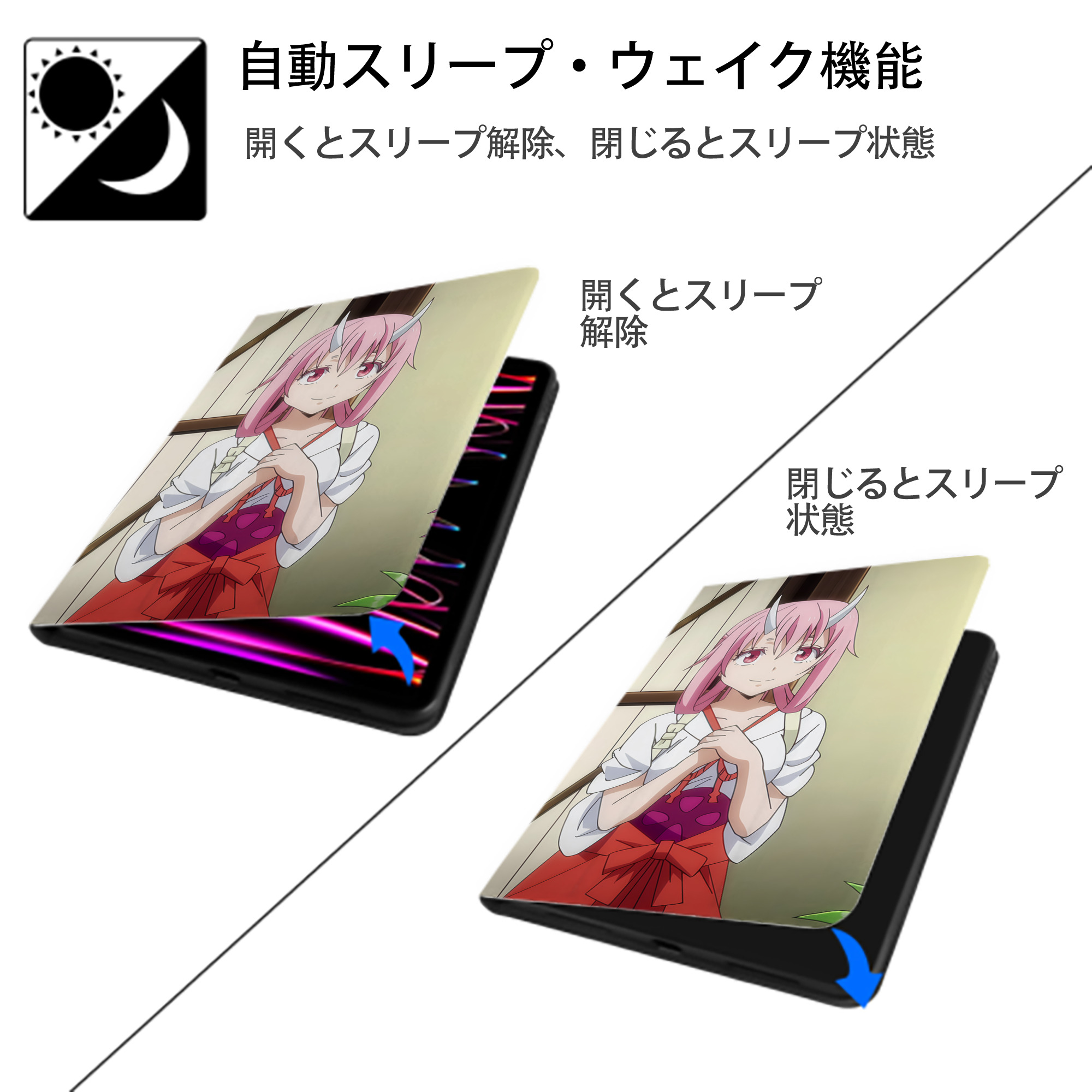 転スラ Regarding Reincarnated to Slime IPad ケース ブック型 PUレザー TPU 耐衝撃 軽量 薄型 ペン収納なし 全面保護 IPad 各モデル対応