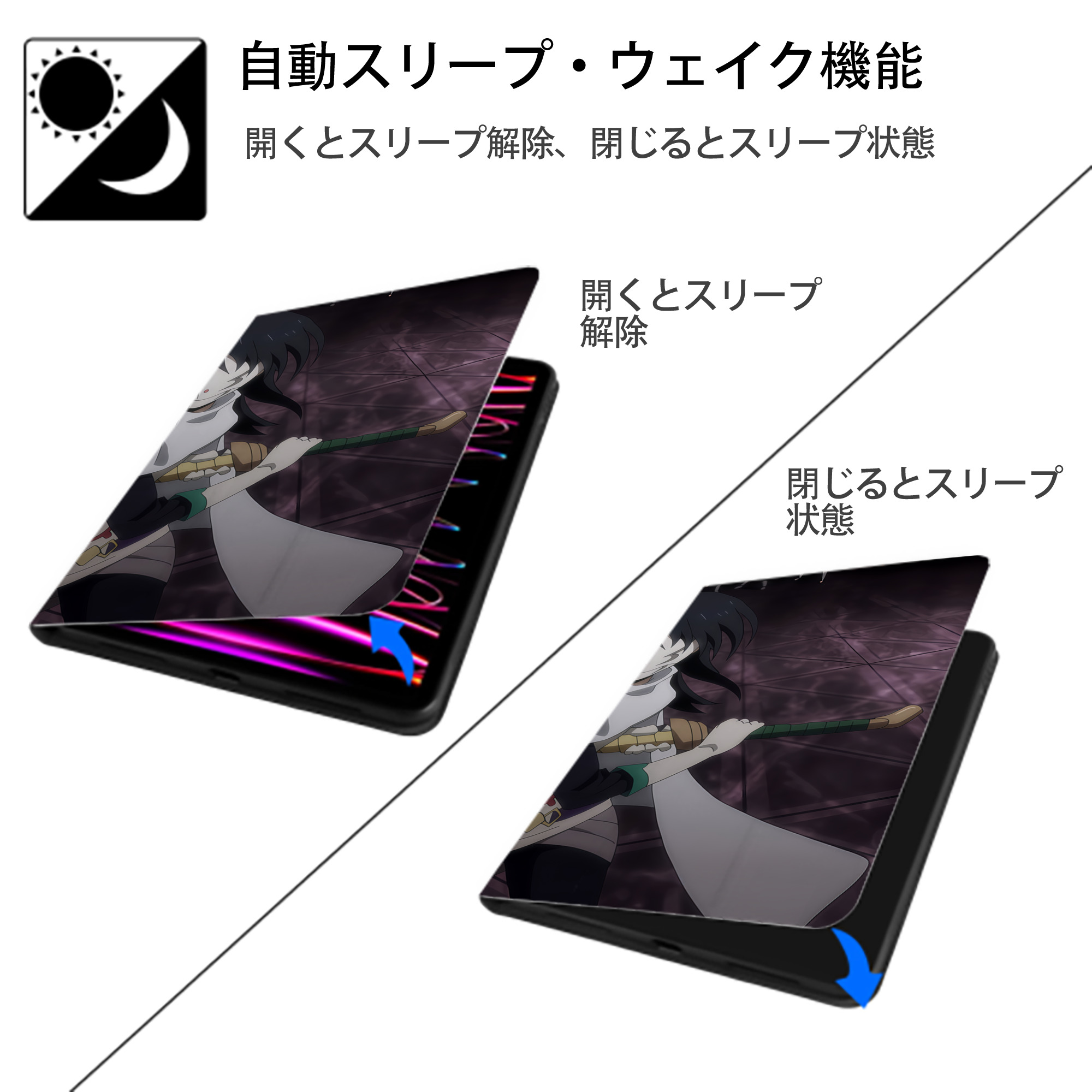転スラ Regarding Reincarnated to Slime IPad ケース ブック型 PUレザー TPU 耐衝撃 軽量 薄型 ペン収納なし 全面保護 IPad 各モデル対応