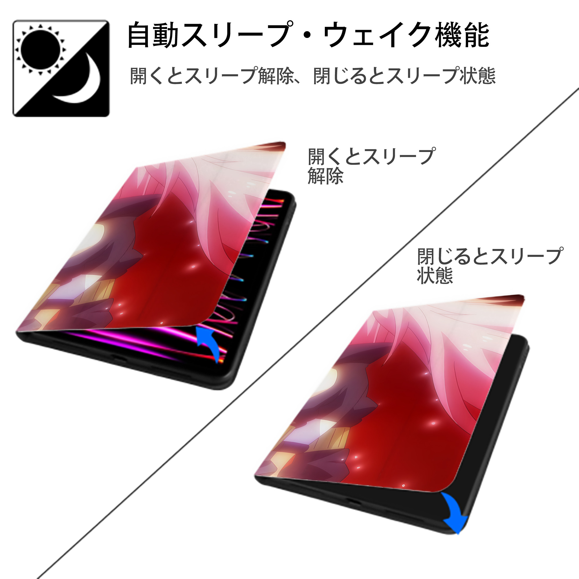 転スラ Regarding Reincarnated to Slime IPad ケース ブック型 PUレザー TPU 耐衝撃 軽量 薄型 ペン収納なし 全面保護 IPad 各モデル対応