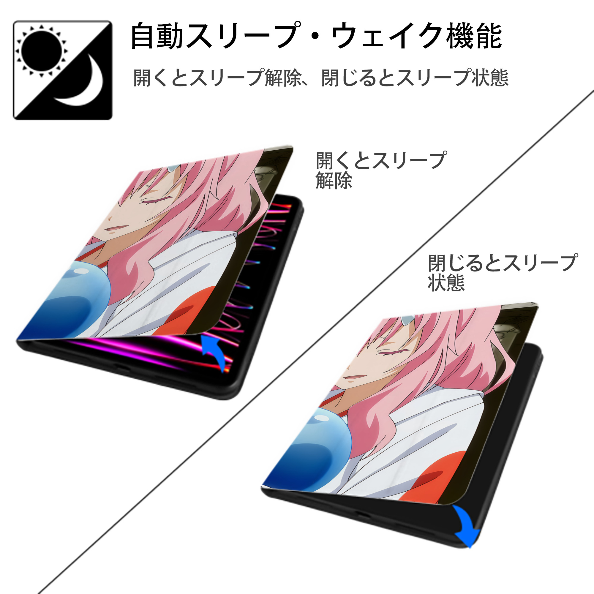 転スラ Regarding Reincarnated to Slime IPad ケース ブック型 PUレザー TPU 耐衝撃 軽量 薄型 ペン収納なし 全面保護 IPad 各モデル対応