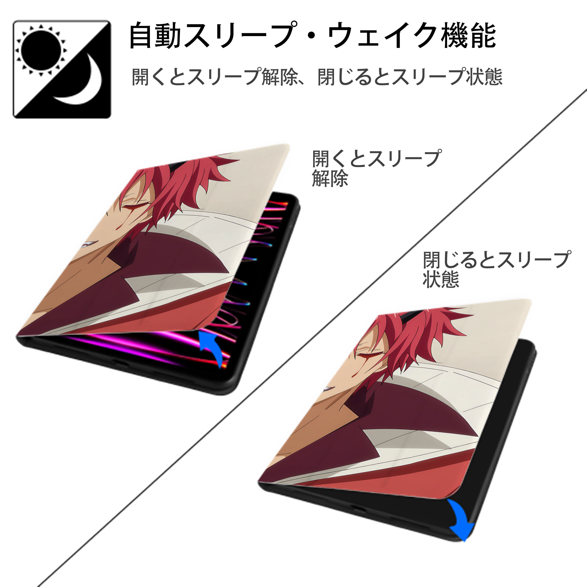 転スラ Regarding Reincarnated to Slime IPad ケース ブック型 PUレザー TPU 耐衝撃 軽量 薄型 ペン収納なし 全面保護 IPad 各モデル対応
