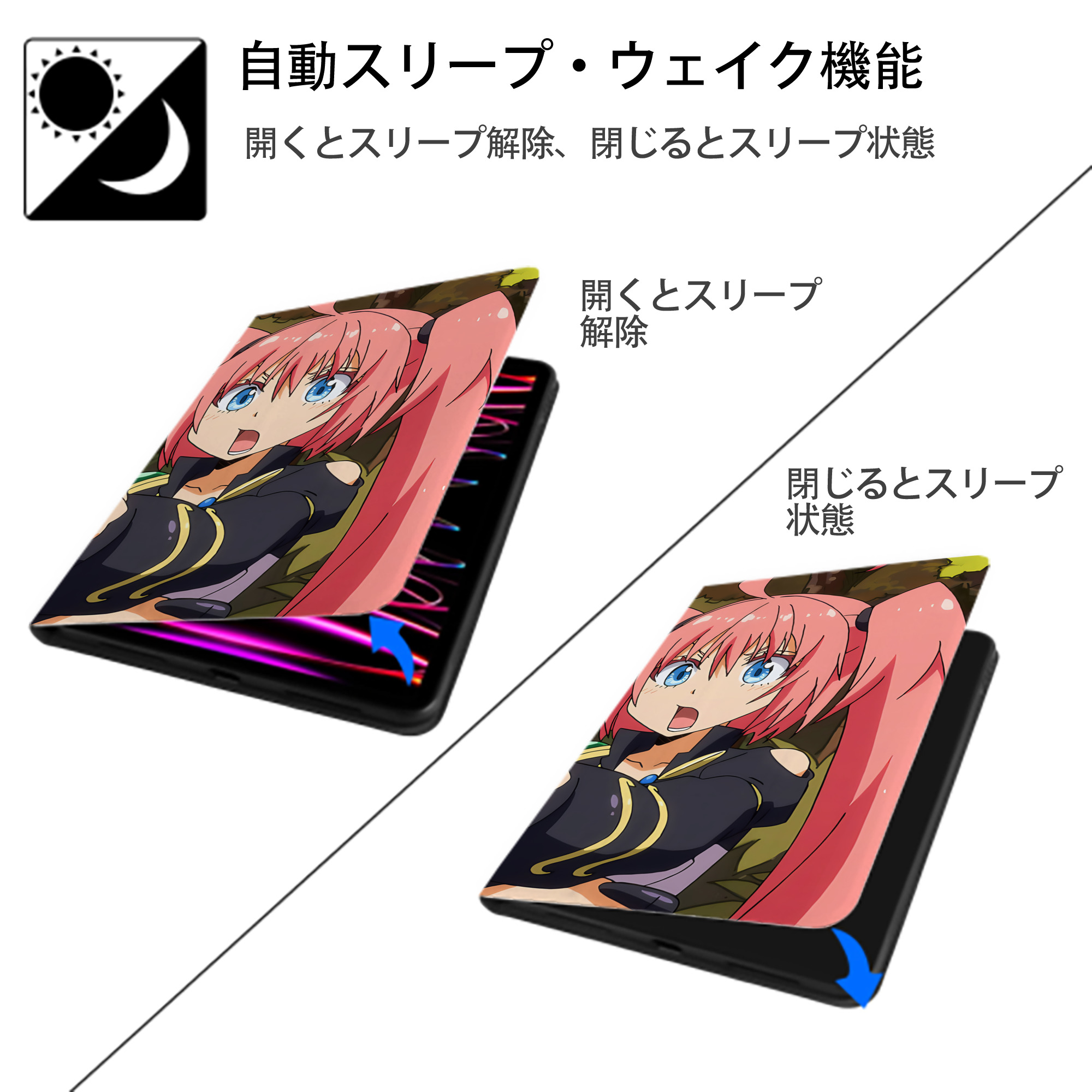 転スラ Regarding Reincarnated to Slime IPad ケース ブック型 PUレザー TPU 耐衝撃 軽量 薄型 ペン収納なし 全面保護 IPad 各モデル対応