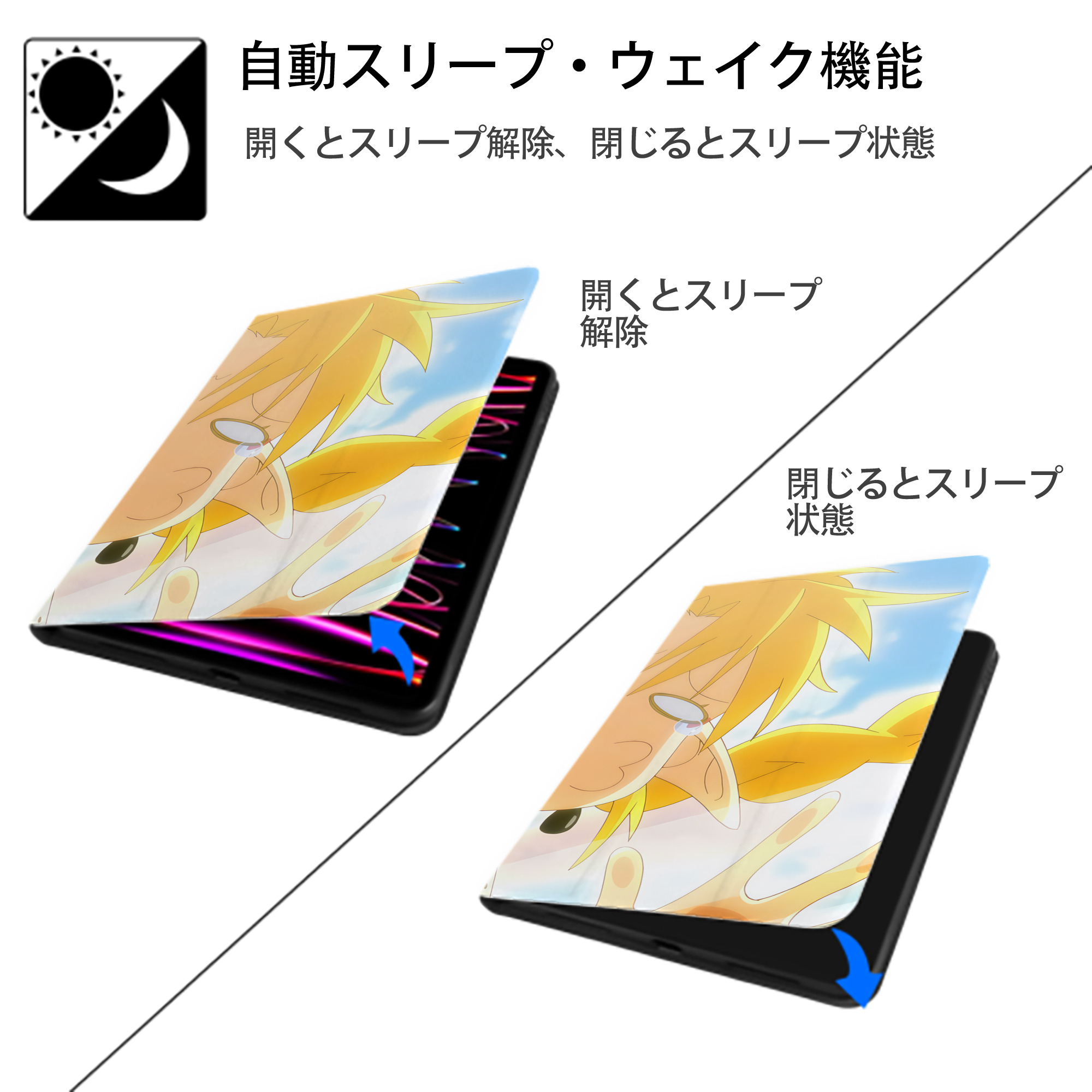転スラ Regarding Reincarnated to Slime IPad ケース ブック型 PUレザー TPU 耐衝撃 軽量 薄型 ペン収納なし 全面保護 IPad 各モデル対応