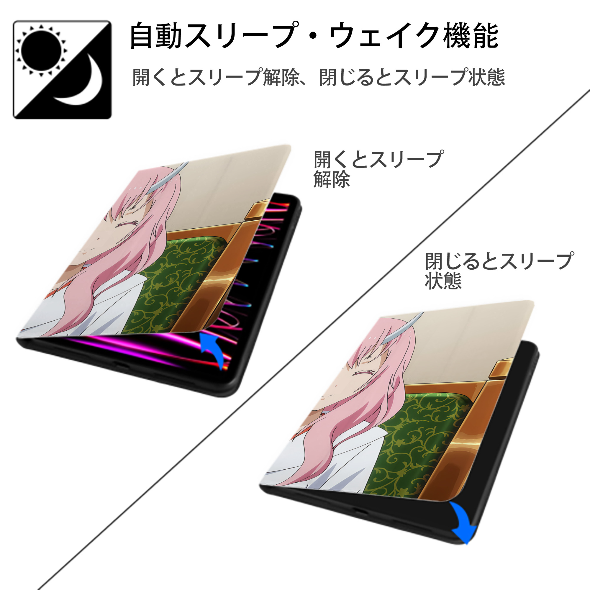 転スラ Regarding Reincarnated to Slime IPad ケース ブック型 PUレザー TPU 耐衝撃 軽量 薄型 ペン収納なし 全面保護 IPad 各モデル対応