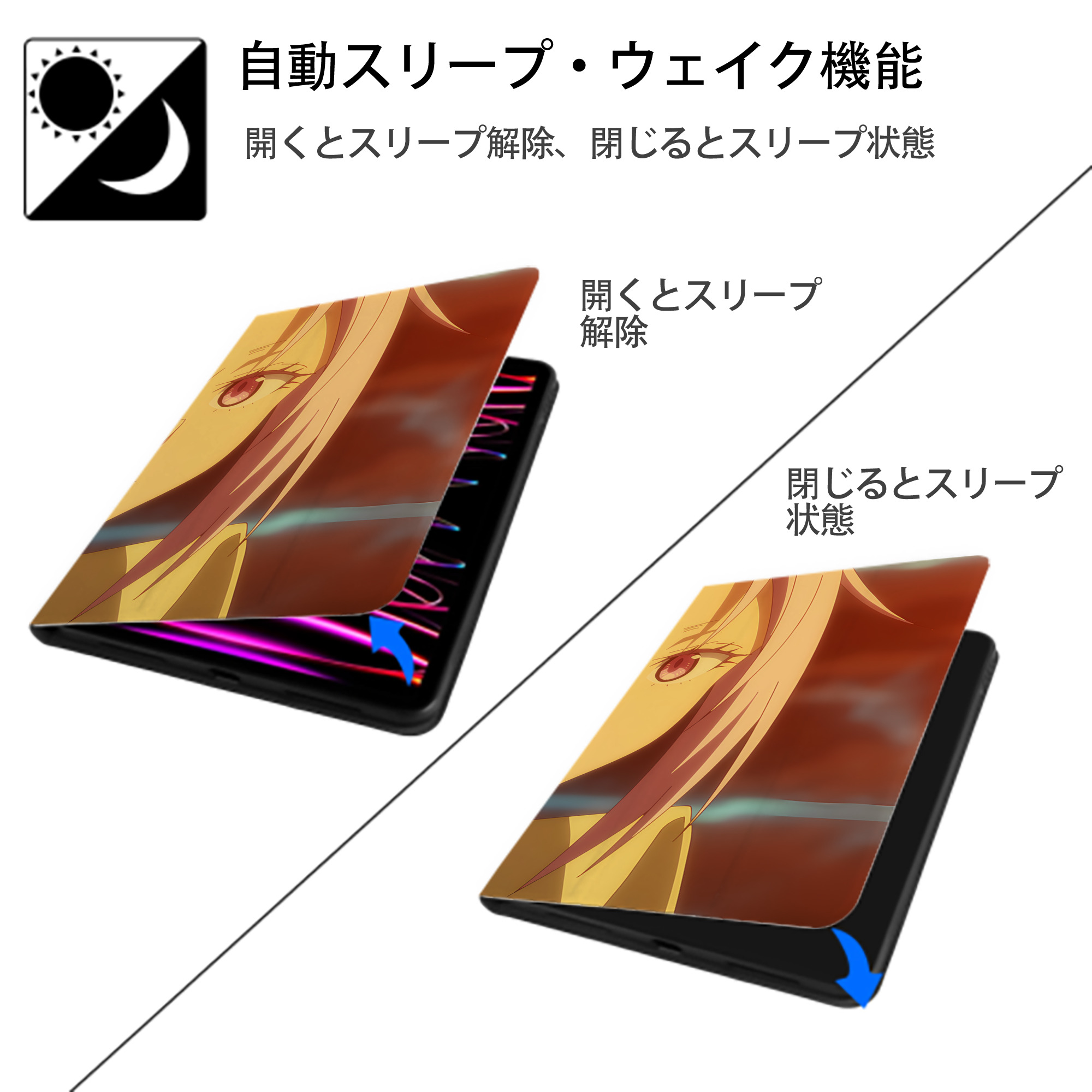 転スラ Regarding Reincarnated to Slime IPad ケース ブック型 PUレザー TPU 耐衝撃 軽量 薄型 ペン収納なし 全面保護 IPad 各モデル対応
