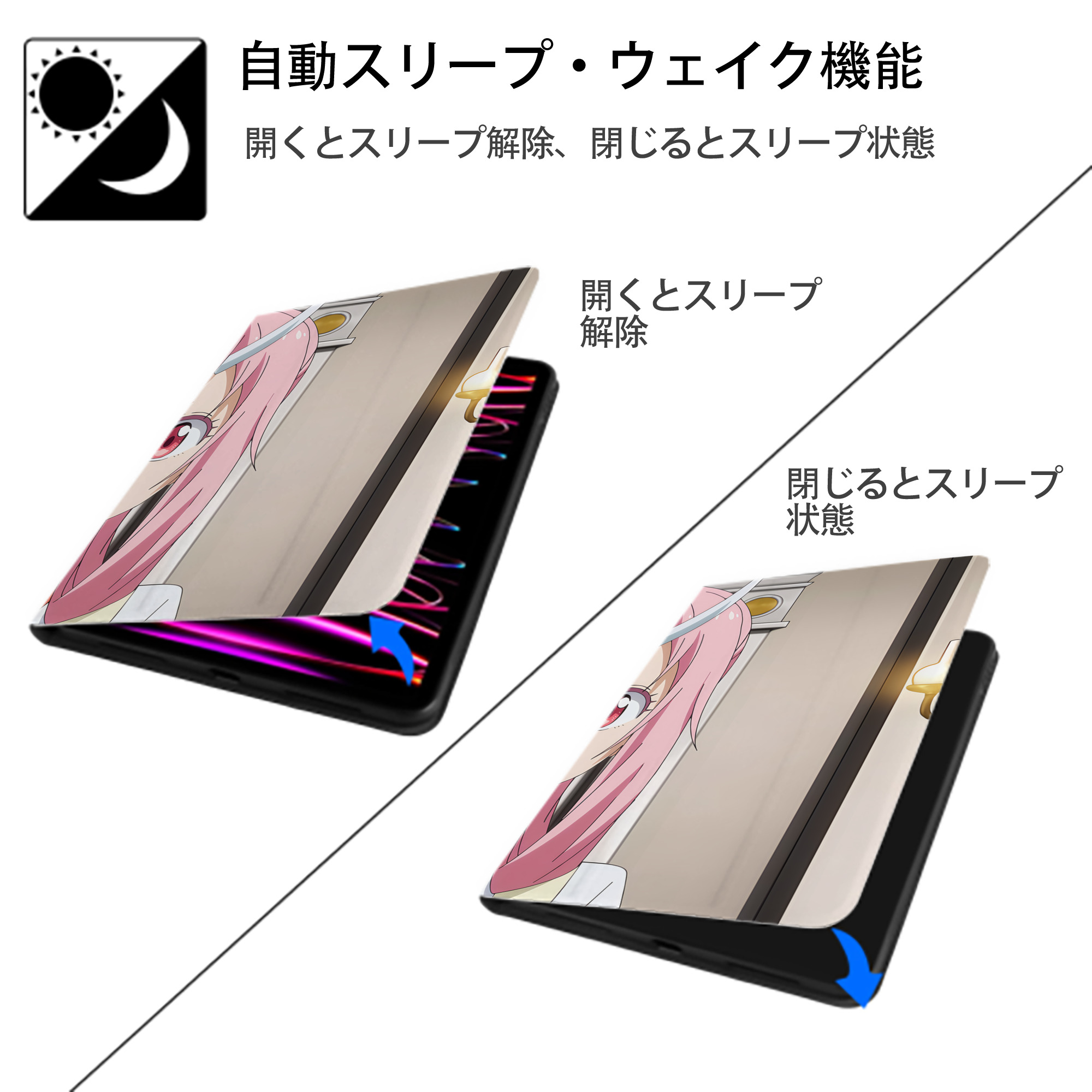 転スラ Regarding Reincarnated to Slime IPad ケース ブック型 PUレザー TPU 耐衝撃 軽量 薄型 ペン収納なし 全面保護 IPad 各モデル対応