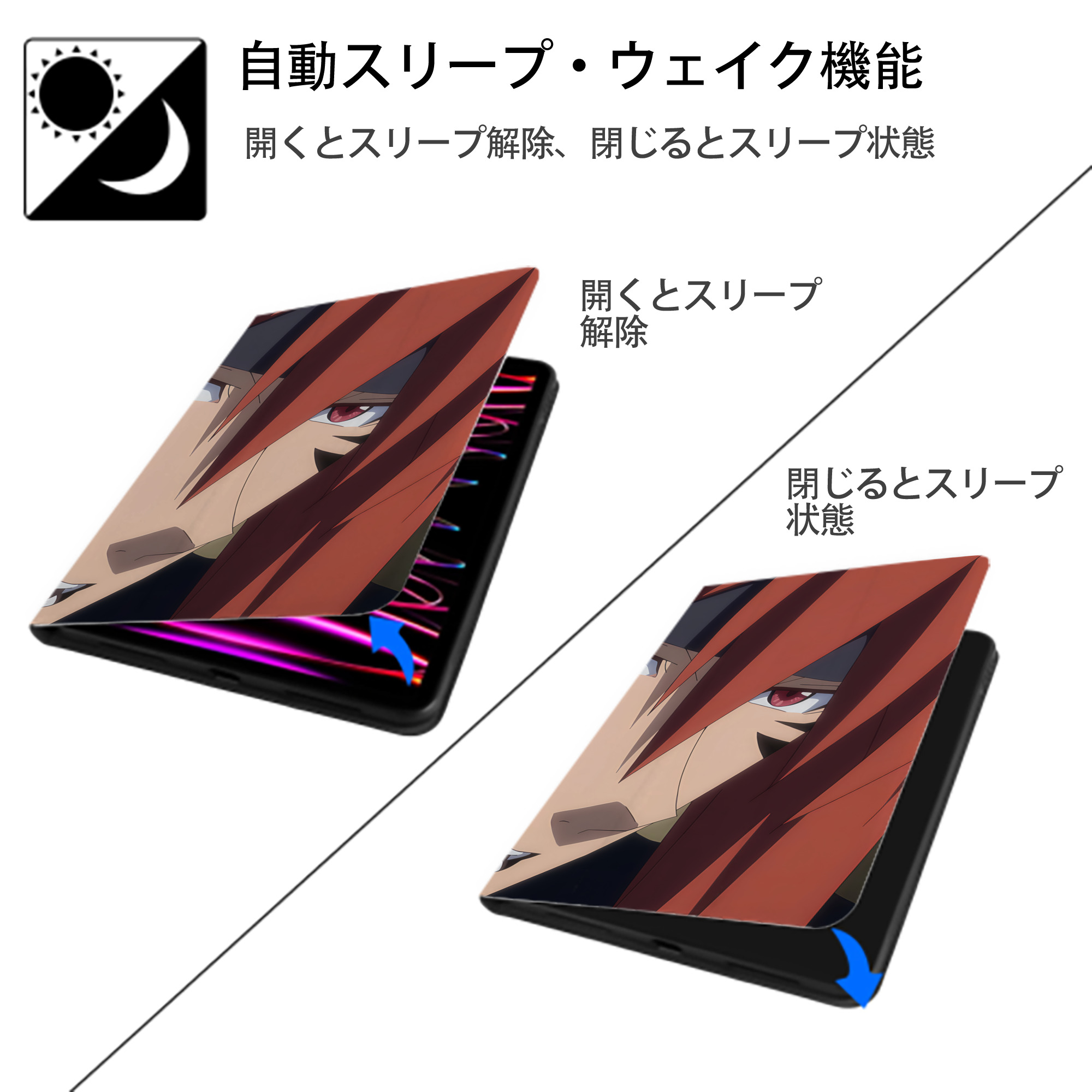 転スラ Regarding Reincarnated to Slime IPad ケース ブック型 PUレザー TPU 耐衝撃 軽量 薄型 ペン収納なし 全面保護 IPad 各モデル対応