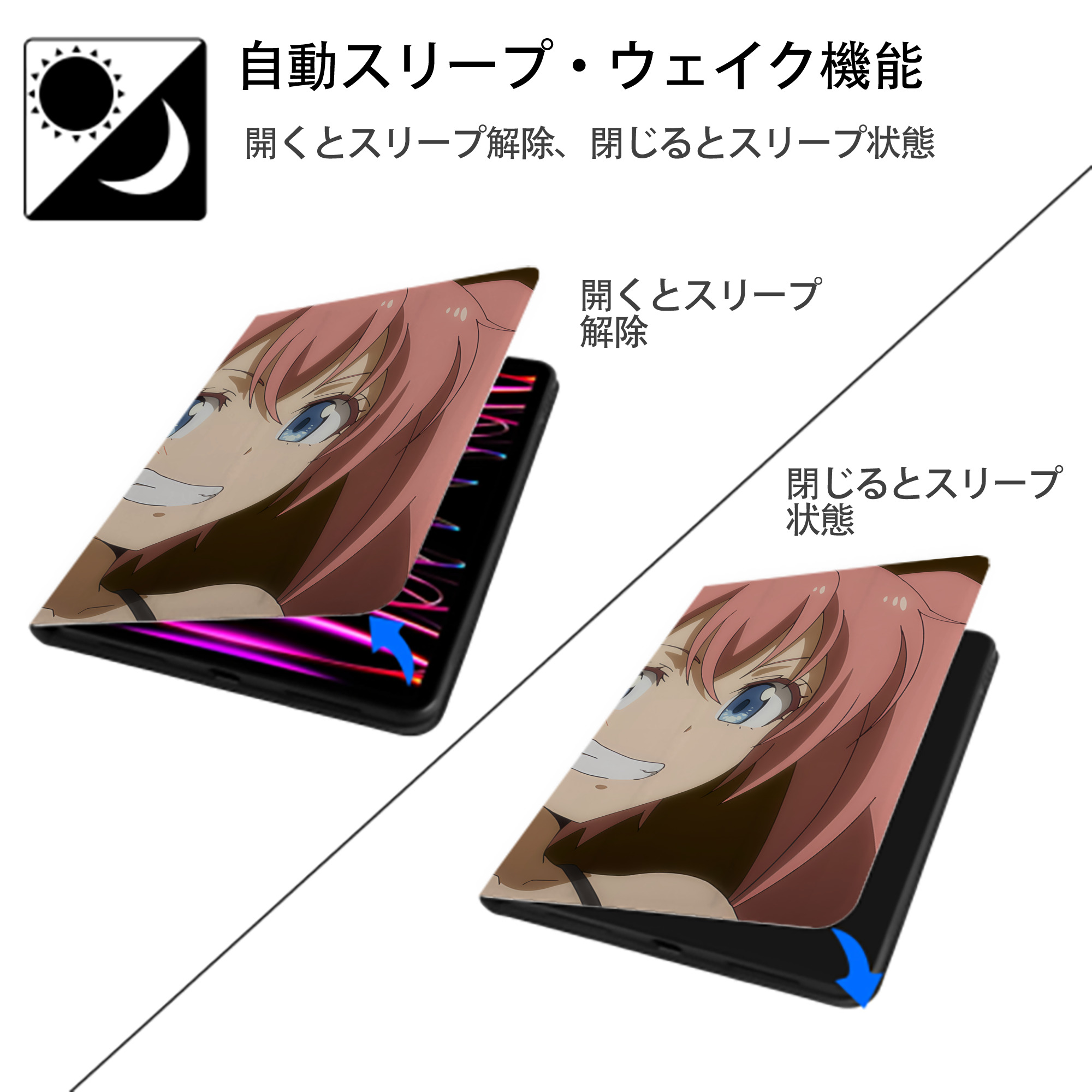 転スラ Regarding Reincarnated to Slime IPad ケース ブック型 PUレザー TPU 耐衝撃 軽量 薄型 ペン収納なし 全面保護 IPad 各モデル対応