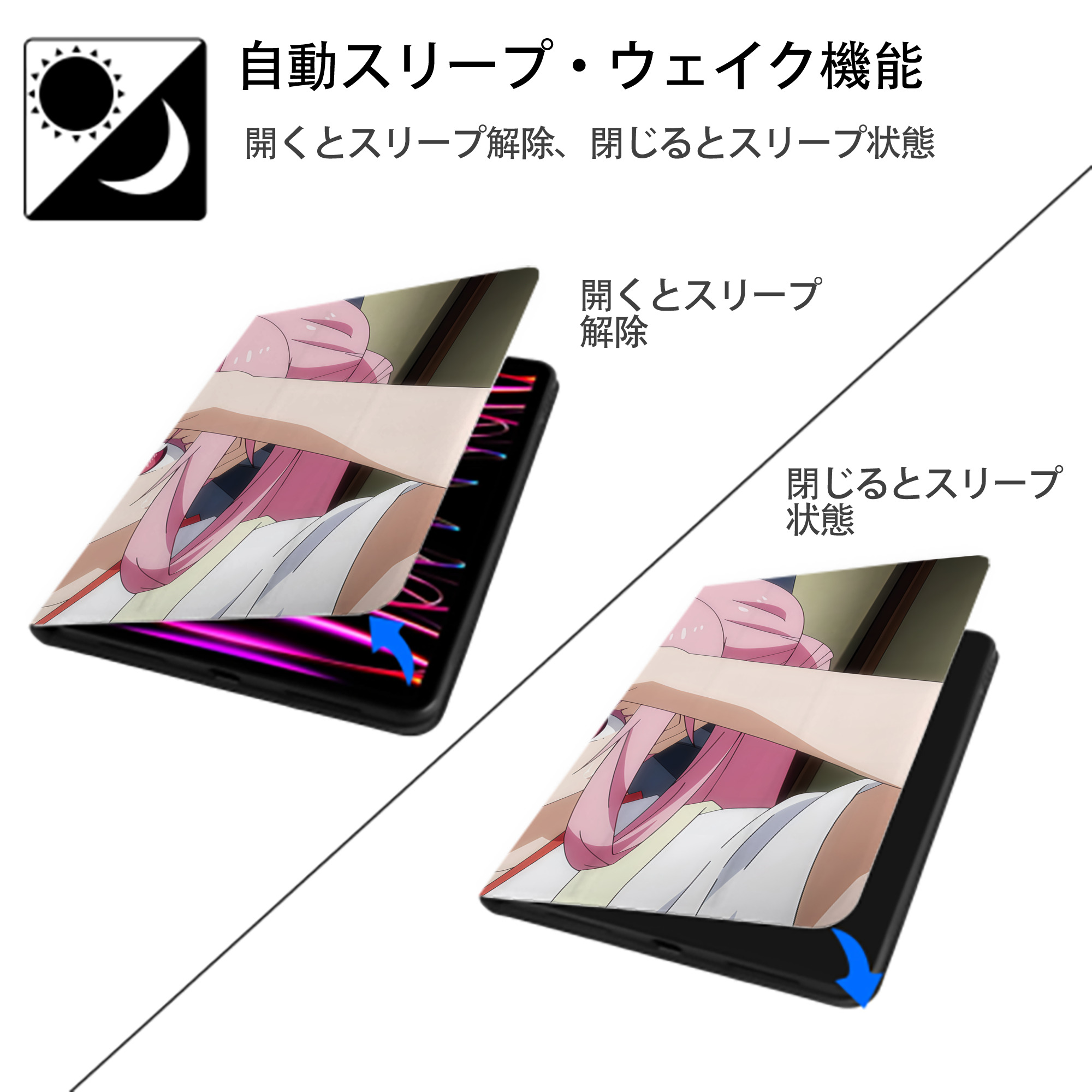 転スラ Regarding Reincarnated to Slime IPad ケース ブック型 PUレザー TPU 耐衝撃 軽量 薄型 ペン収納なし 全面保護 IPad 各モデル対応