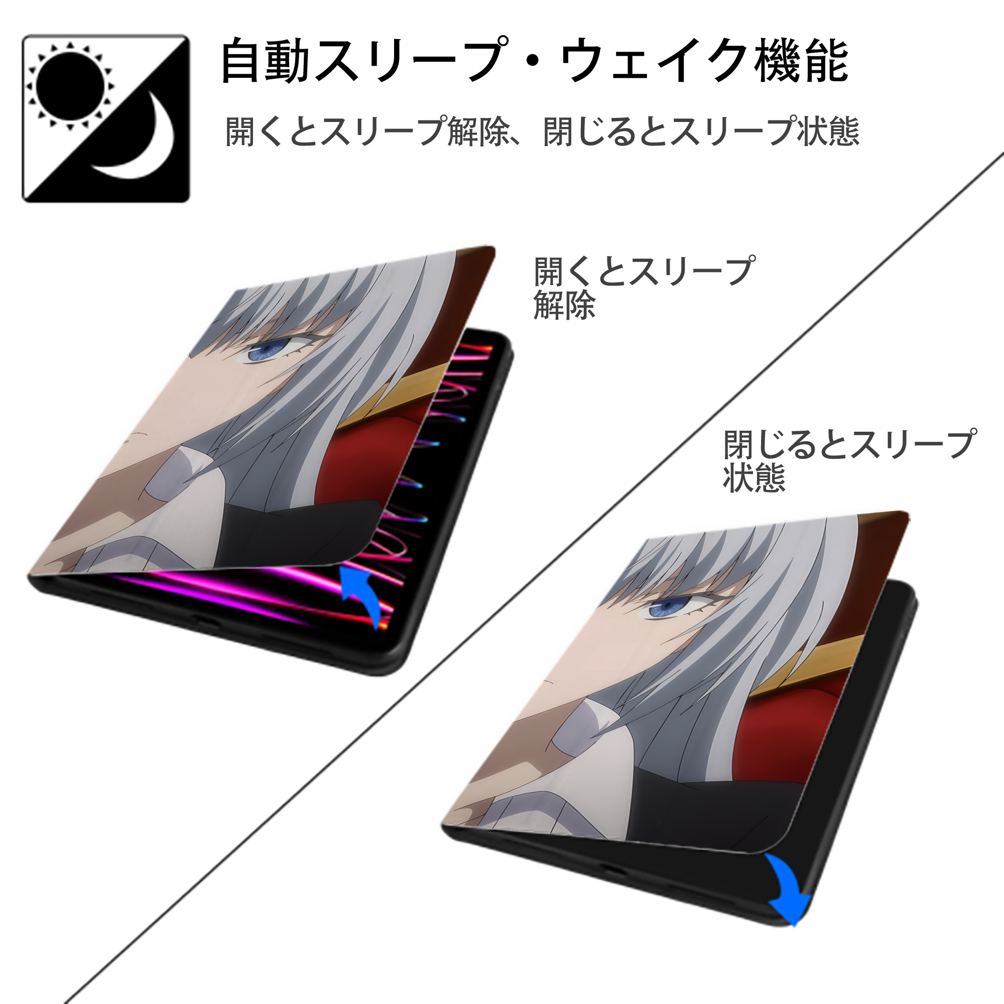 転スラ Regarding Reincarnated to Slime IPad ケース ブック型 PUレザー TPU 耐衝撃 軽量 薄型 ペン収納なし 全面保護 IPad 各モデル対応